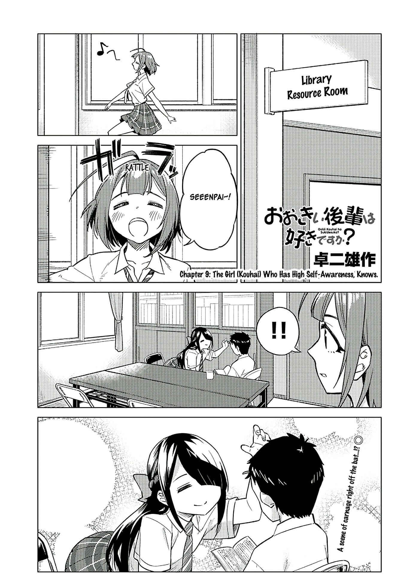 Page 1 Chapter 9 Ookii Kouhai wa Suki Desu ka?