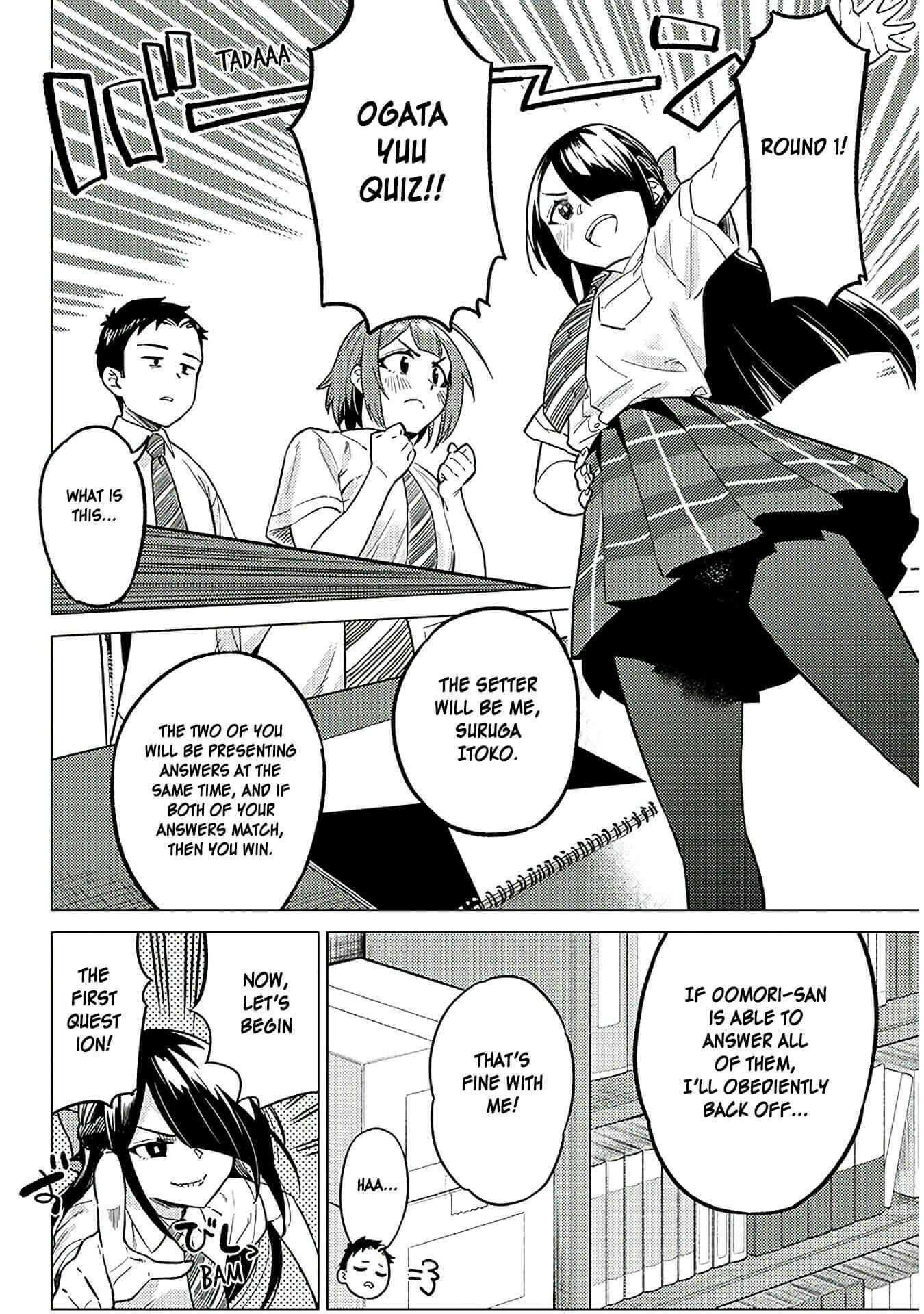 Page 4 Chapter 9 Ookii Kouhai wa Suki Desu ka?