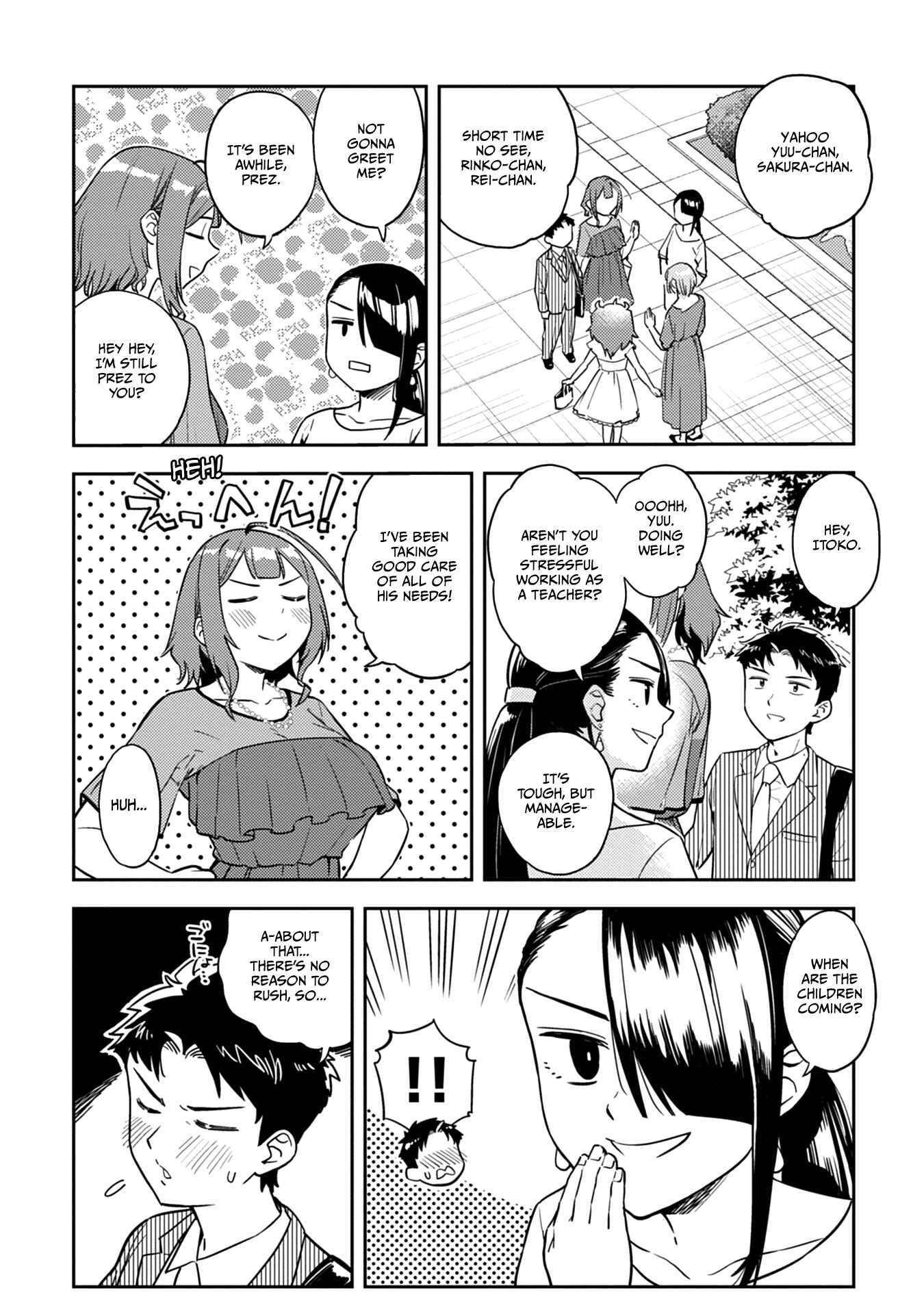 Page 10 Chapter 52.5 Ookii Kouhai wa Suki Desu ka?