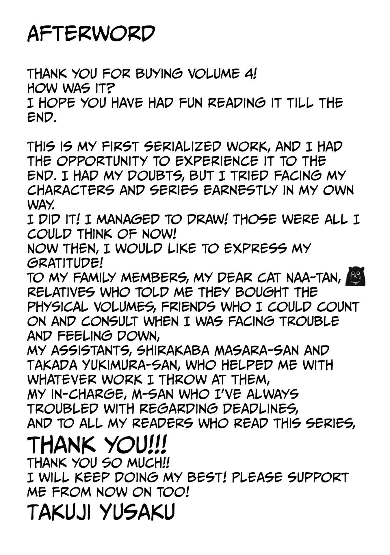 Page 19 Chapter 52.5 Ookii Kouhai wa Suki Desu ka?