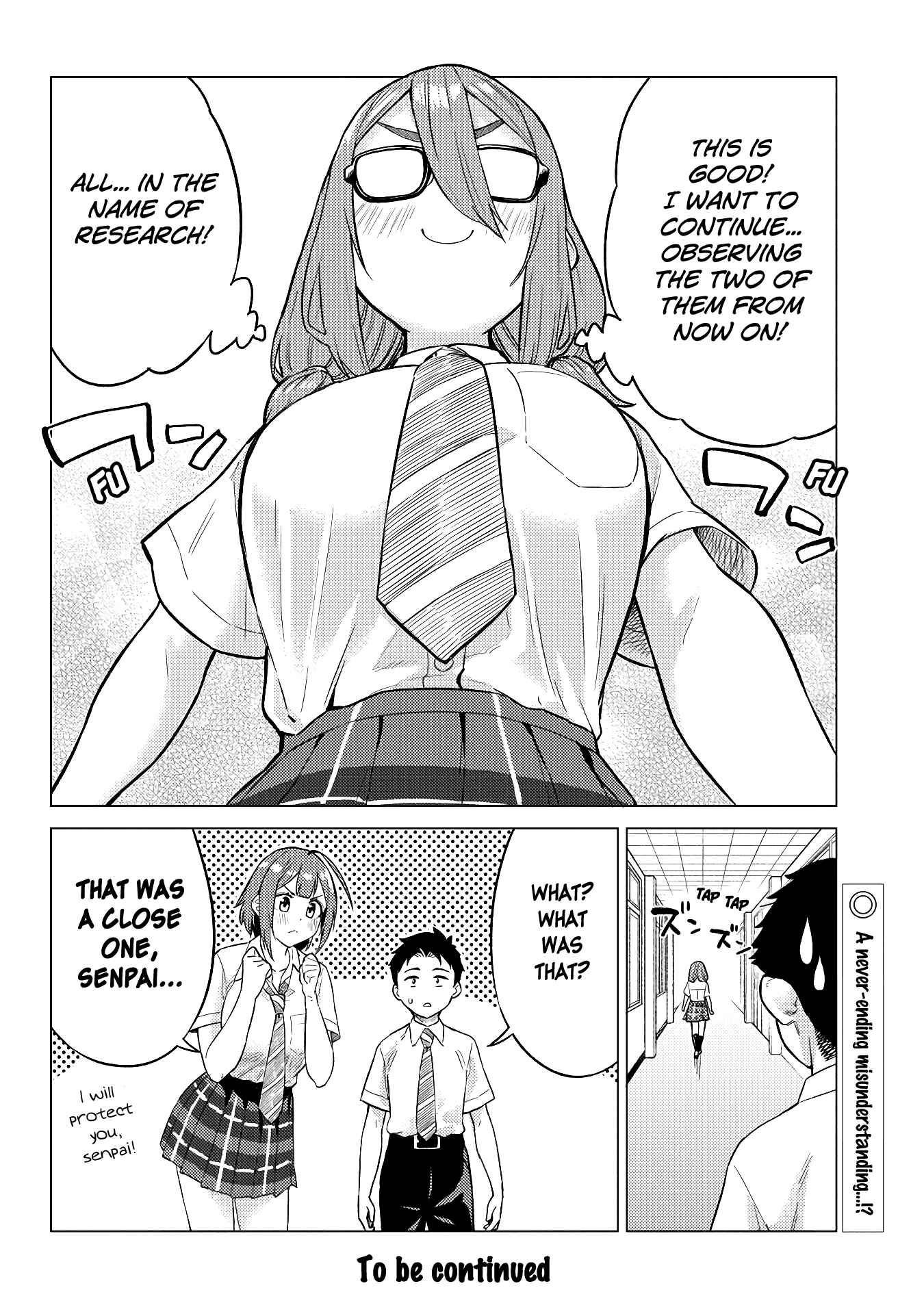 Page 10 Chapter 17 Ookii Kouhai wa Suki Desu ka?