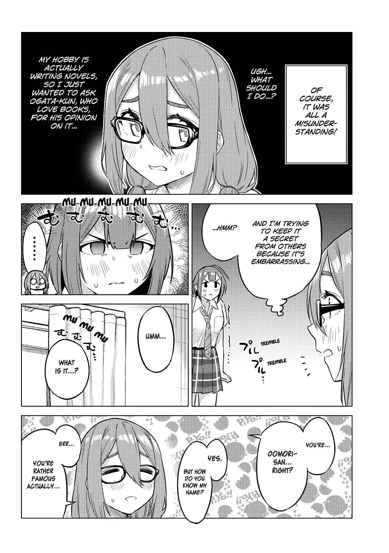 Page 6 Chapter 17 Ookii Kouhai wa Suki Desu ka?