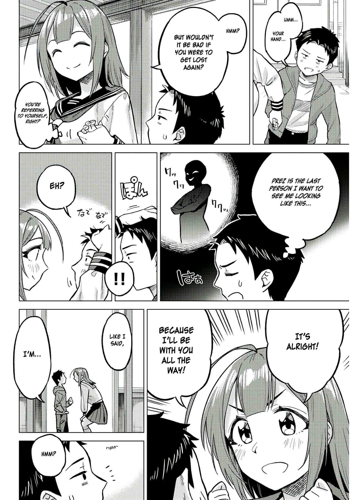 Page 4 Chapter 6 Ookii Kouhai wa Suki Desu ka?
