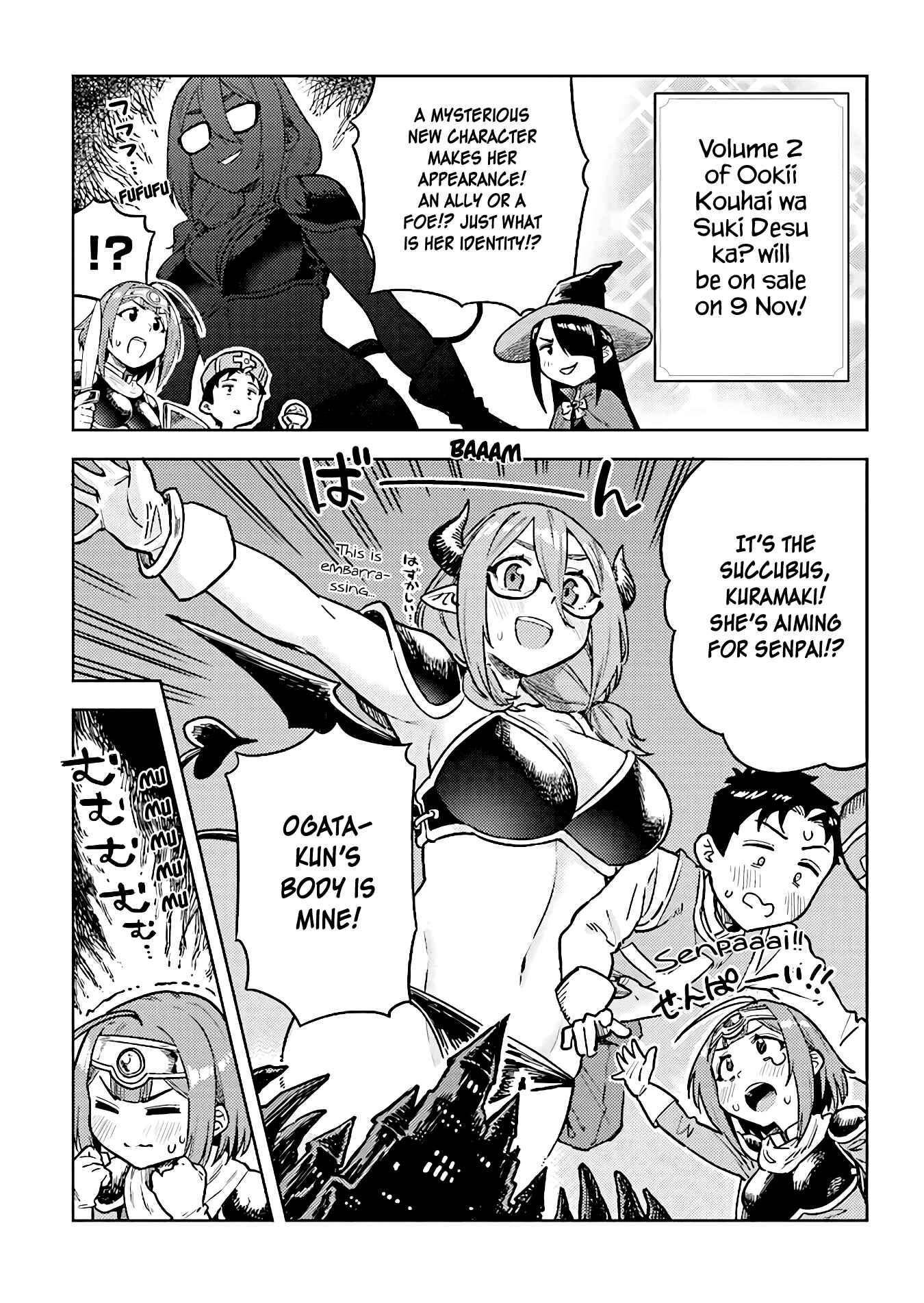 Page 2 Chapter 27.5 Ookii Kouhai wa Suki Desu ka?