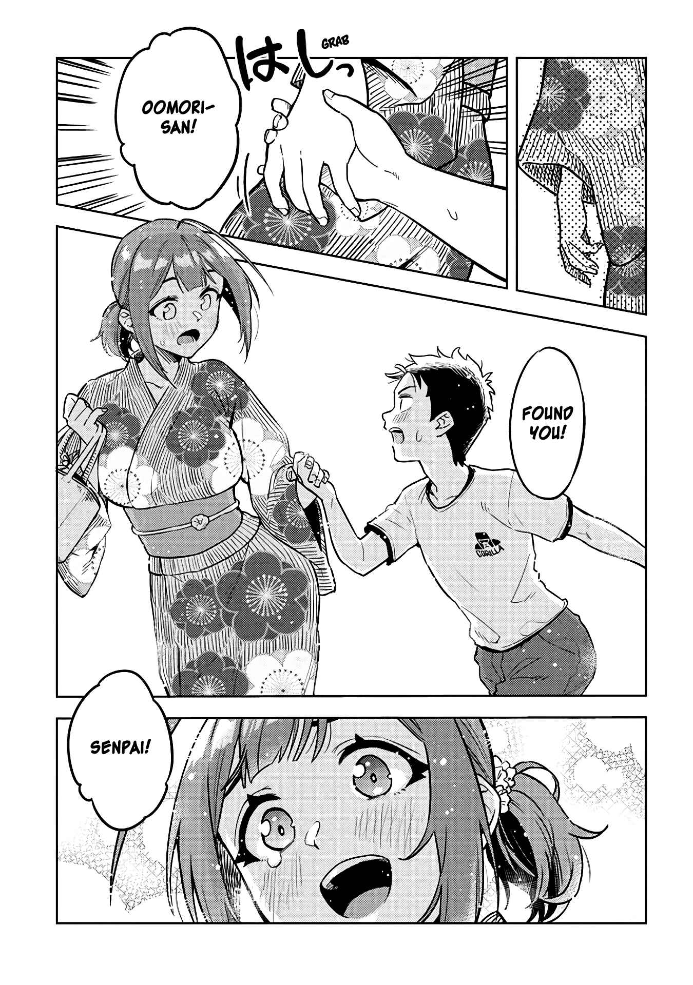 Page 11 Chapter 38 Ookii Kouhai wa Suki Desu ka?