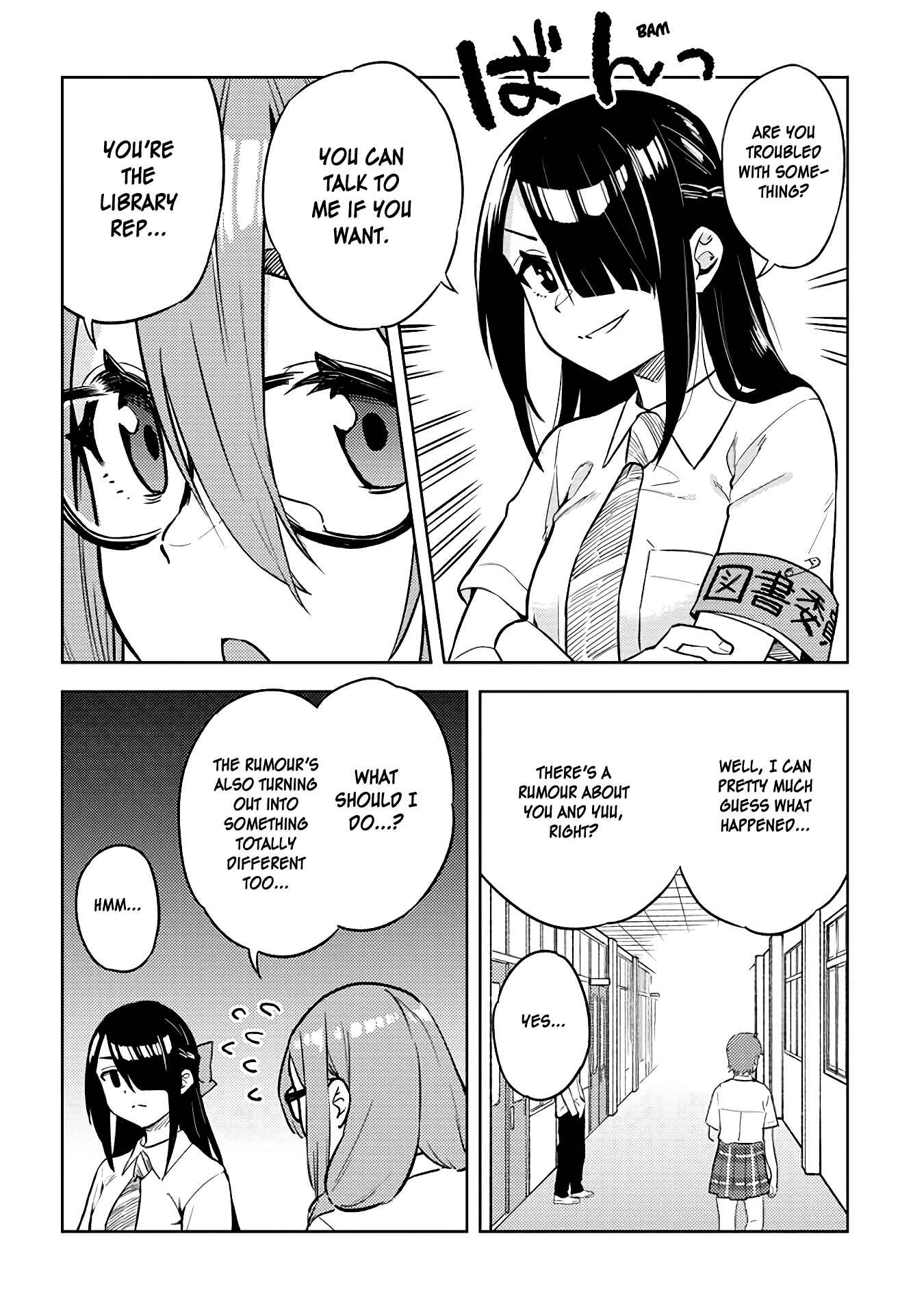 Page 10 Chapter 26 Ookii Kouhai wa Suki Desu ka?
