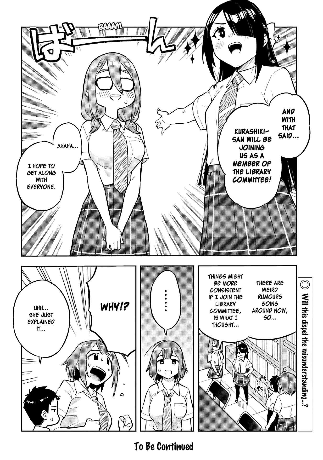Page 12 Chapter 26 Ookii Kouhai wa Suki Desu ka?
