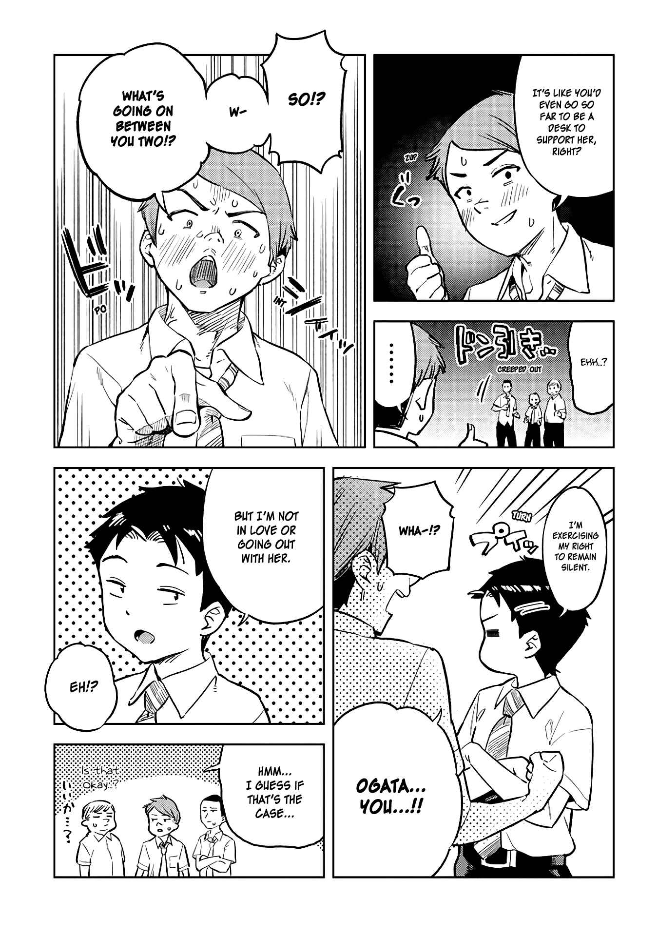 Page 7 Chapter 26 Ookii Kouhai wa Suki Desu ka?