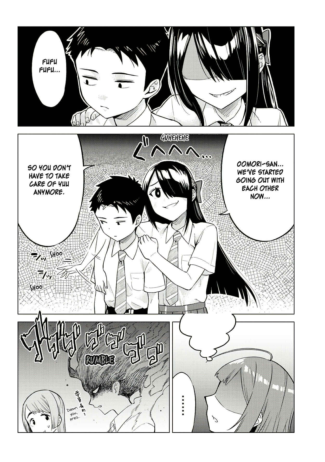 Page 8 Chapter 15 Ookii Kouhai wa Suki Desu ka?