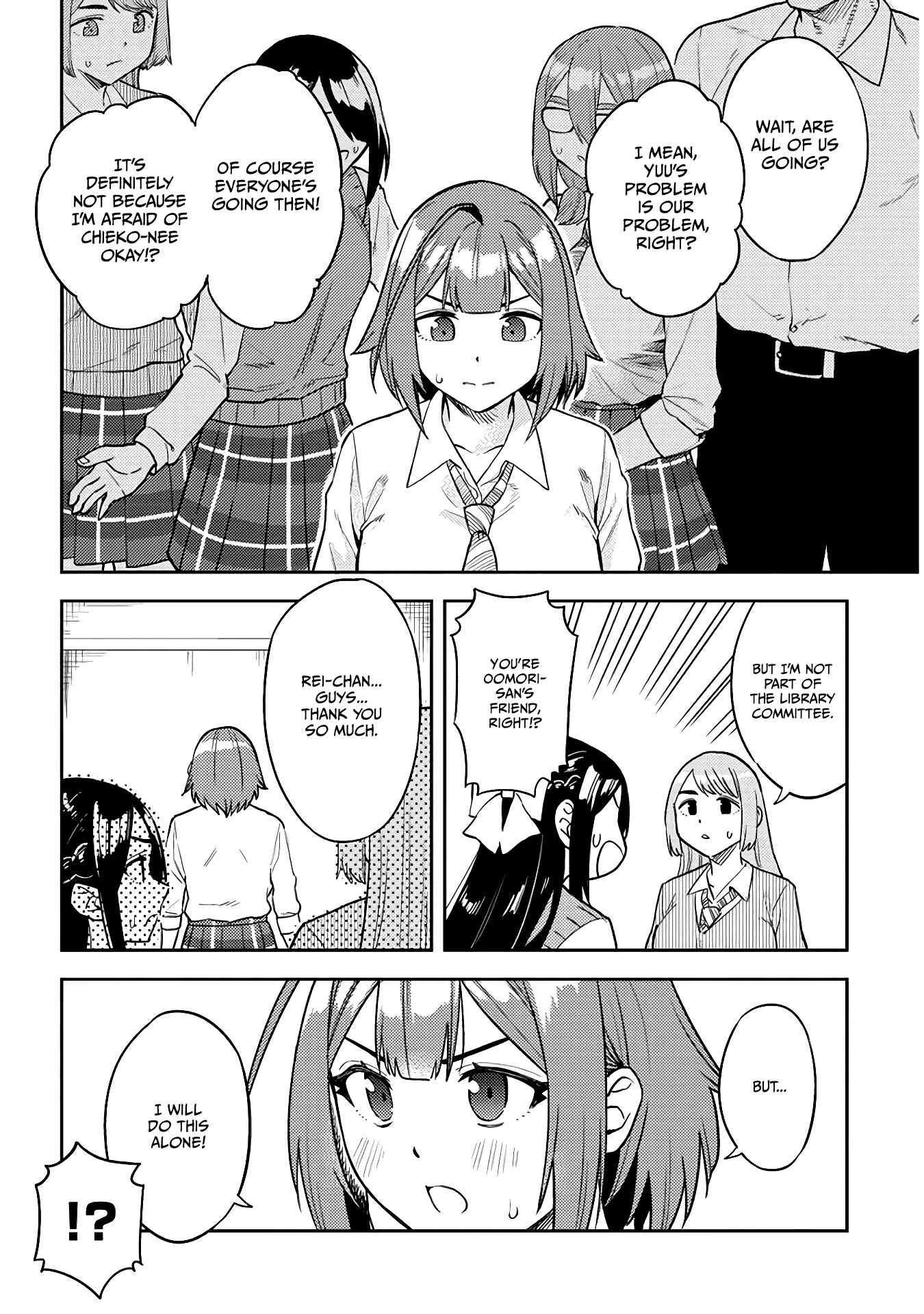 Page 4 Chapter 50 Ookii Kouhai wa Suki Desu ka?