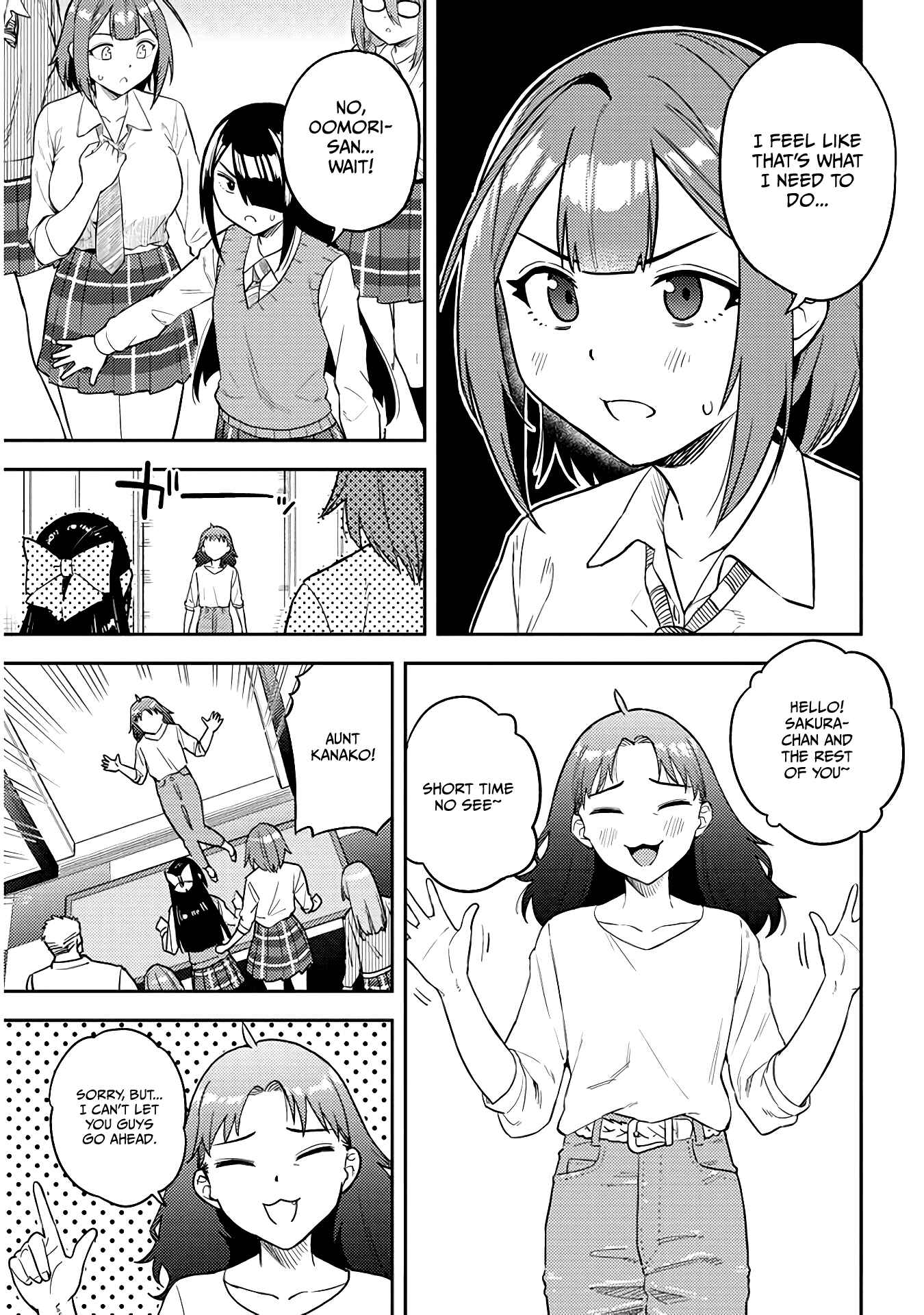 Page 5 Chapter 50 Ookii Kouhai wa Suki Desu ka?