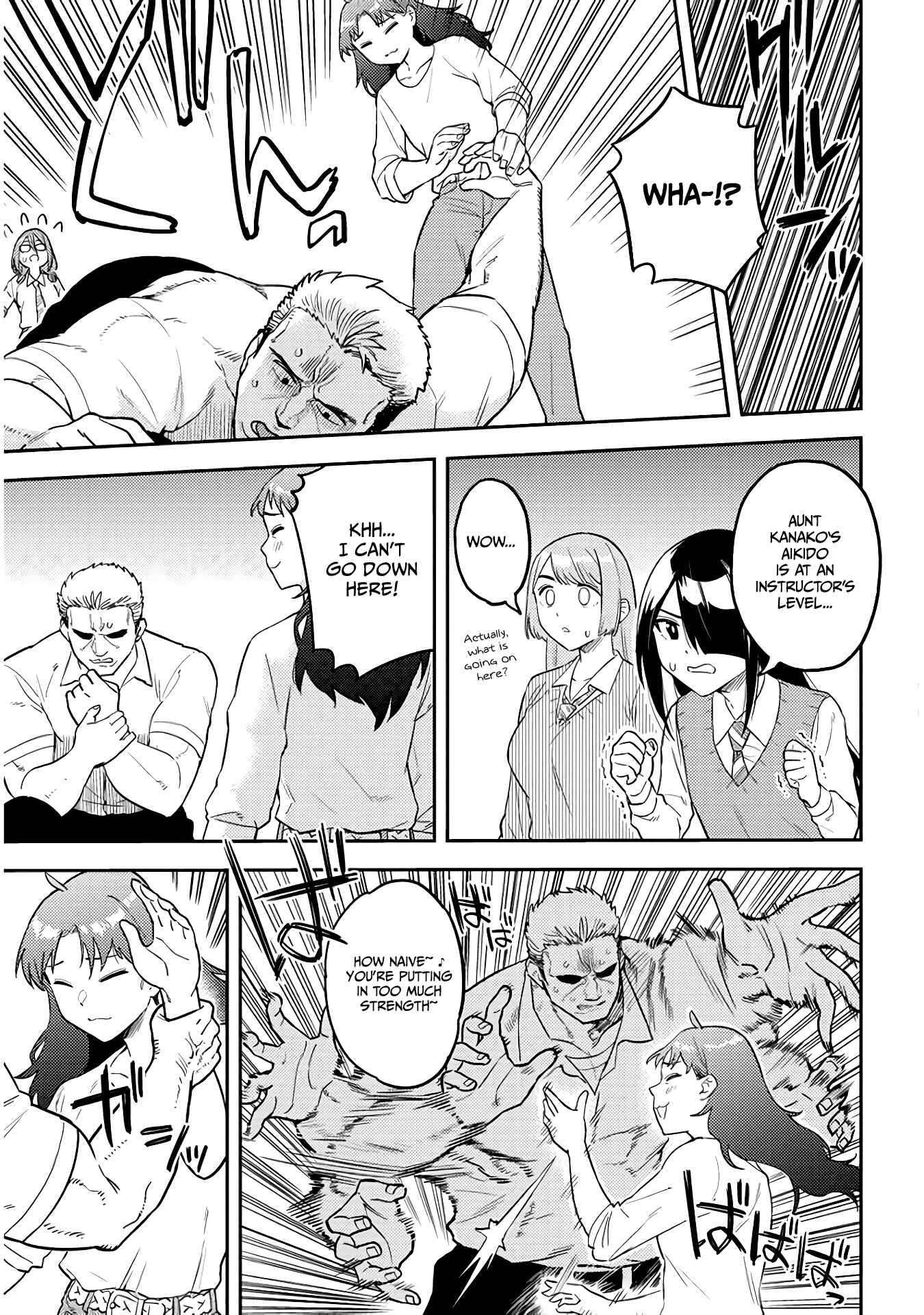 Page 7 Chapter 50 Ookii Kouhai wa Suki Desu ka?