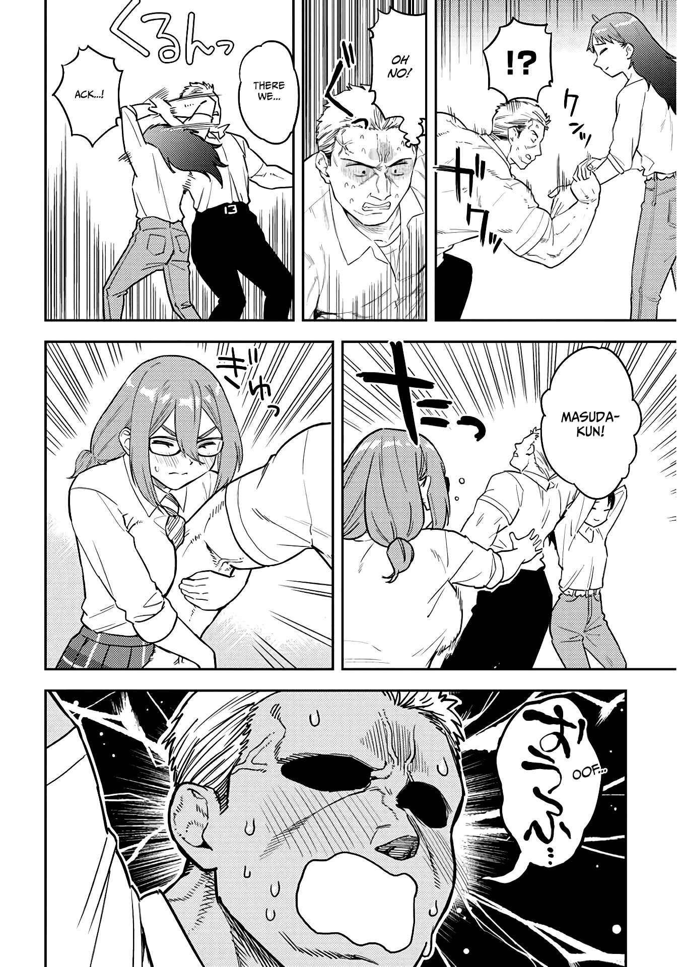 Page 8 Chapter 50 Ookii Kouhai wa Suki Desu ka?