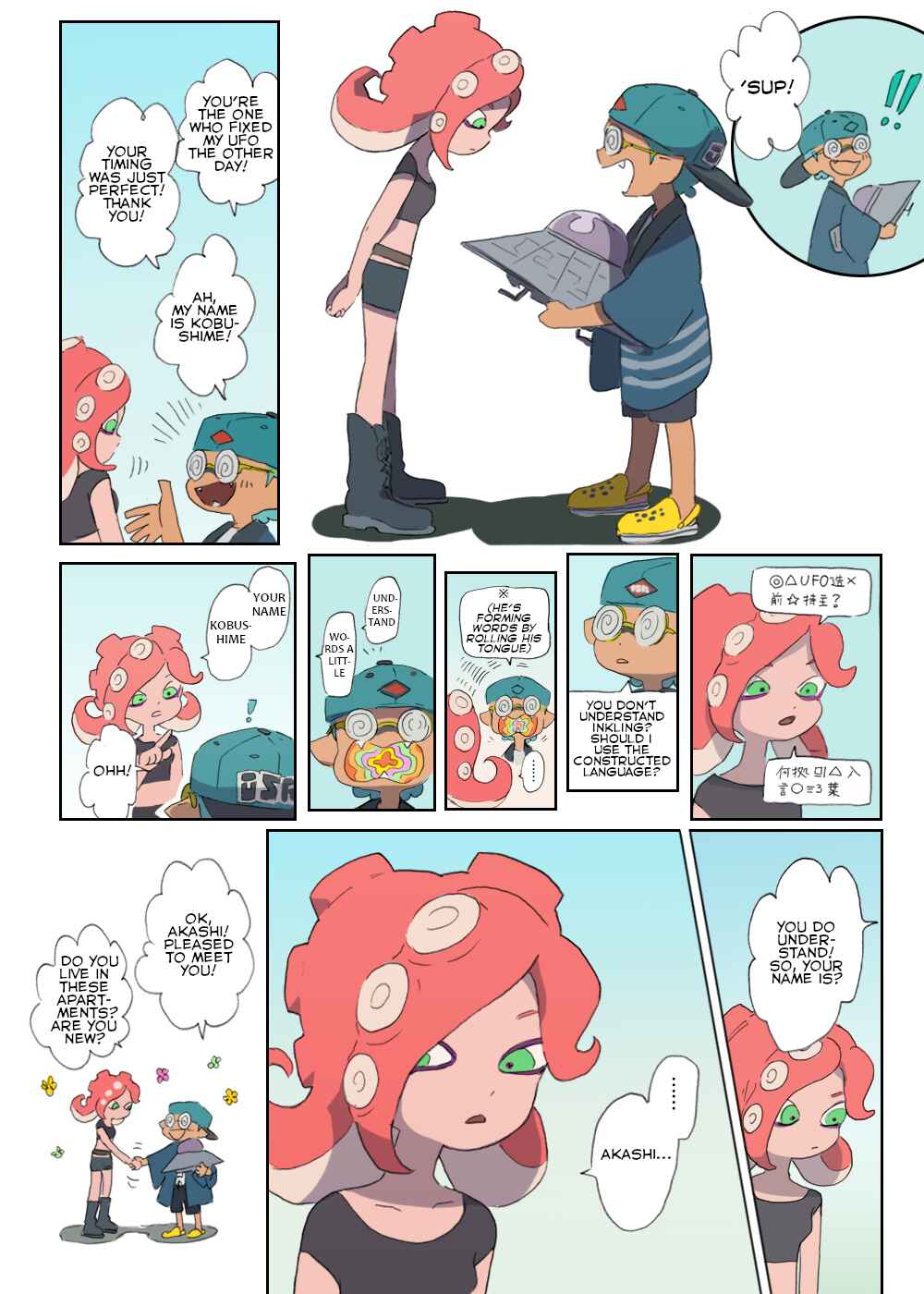 Page 26 Chapter 8 Sorobochis Splatoon Extras