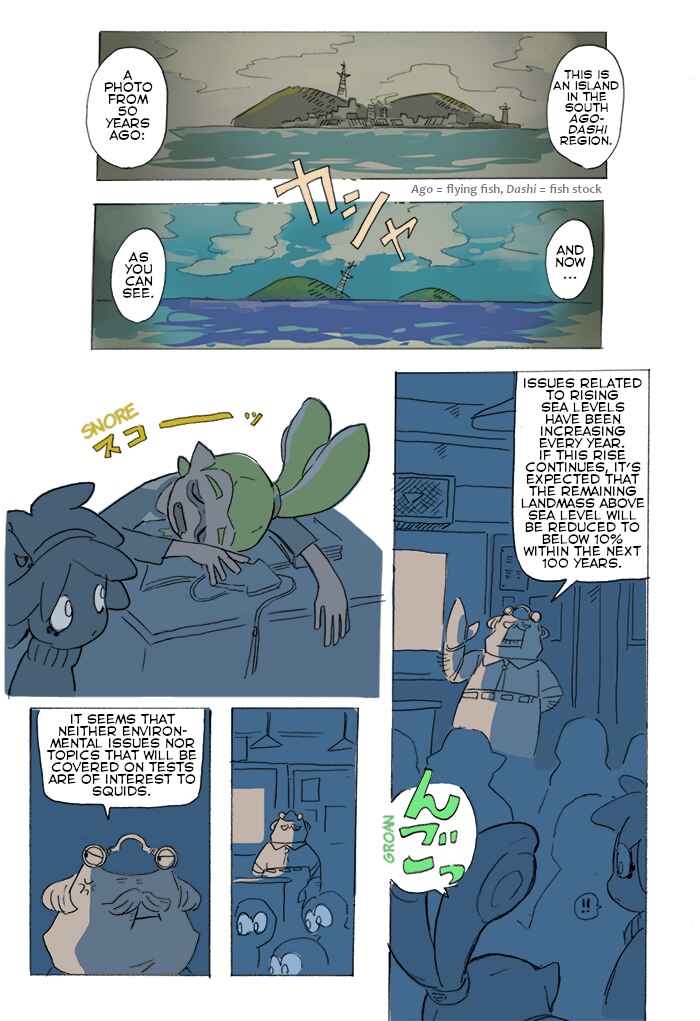 Page 3 Chapter 8 Sorobochis Splatoon Extras