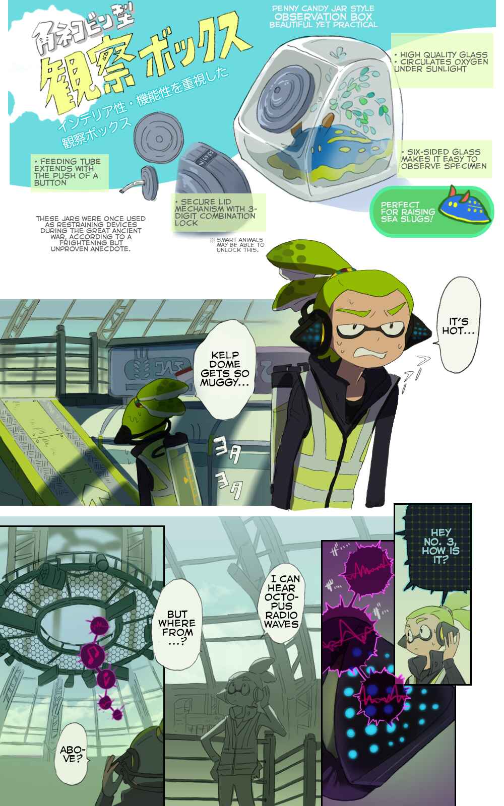 Page 37 Chapter 8 Sorobochis Splatoon Extras