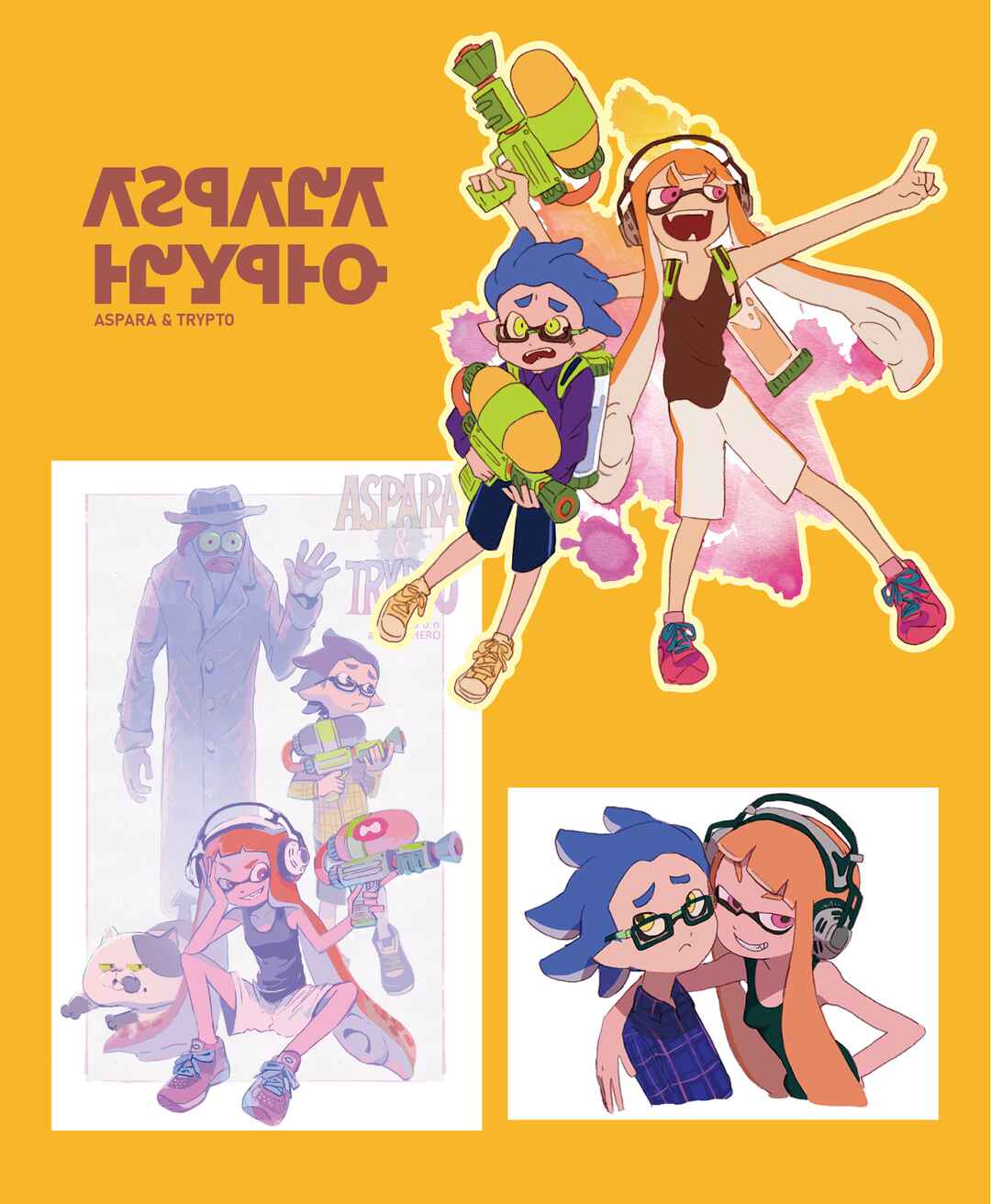 Page 2 Chapter 1 Sorobochis Splatoon Extras