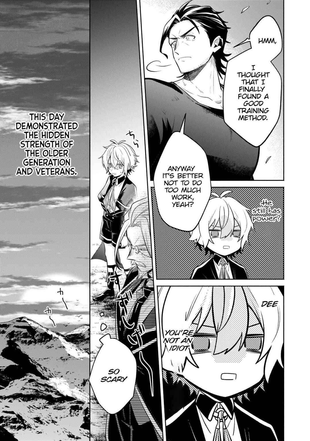 Page 12 Chapter 14.1 Okiraku Ryoushu no Tanoshii Ryouchi Bouei ~Seisan-kei Majutsu de Na mo na Kimura wo Saikyou no Jousai Toshi ni~