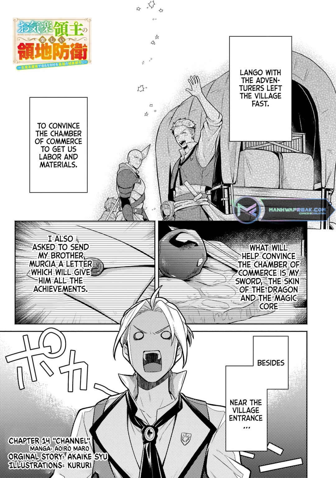 Page 2 Chapter 14.1 Okiraku Ryoushu no Tanoshii Ryouchi Bouei ~Seisan-kei Majutsu de Na mo na Kimura wo Saikyou no Jousai Toshi ni~