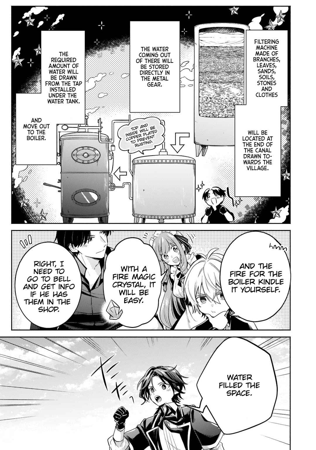 Page 5 Chapter 14.2 Okiraku Ryoushu no Tanoshii Ryouchi Bouei ~Seisan-kei Majutsu de Na mo na Kimura wo Saikyou no Jousai Toshi ni~