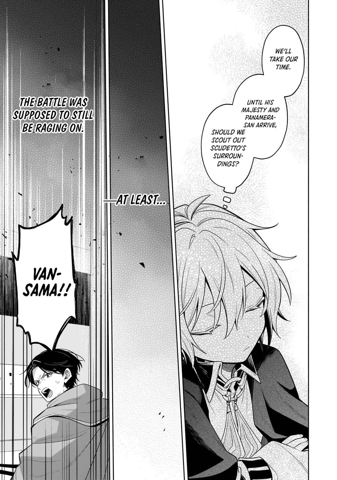 Page 13 Chapter 36.3 Okiraku Ryoushu no Tanoshii Ryouchi Bouei ~Seisan-kei Majutsu de Na mo na Kimura wo Saikyou no Jousai Toshi ni~