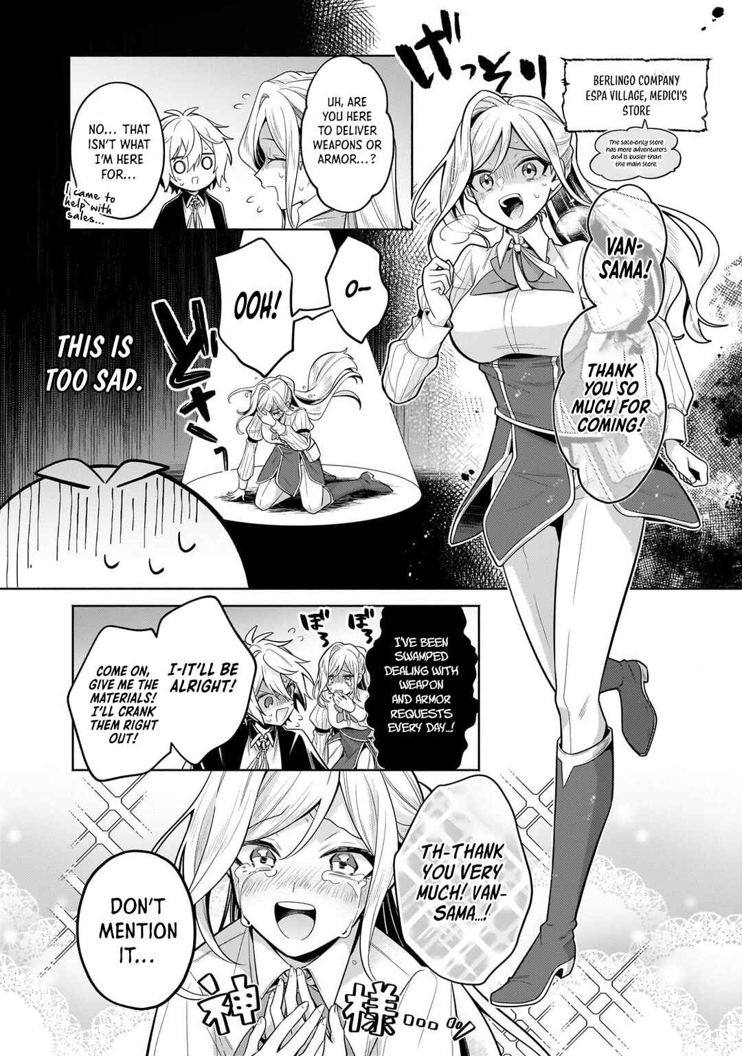Page 4 Chapter 36.3 Okiraku Ryoushu no Tanoshii Ryouchi Bouei ~Seisan-kei Majutsu de Na mo na Kimura wo Saikyou no Jousai Toshi ni~