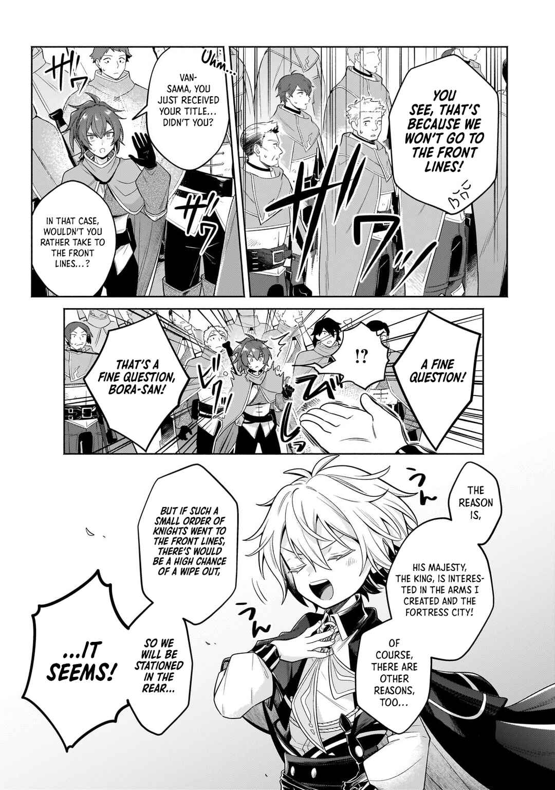 Page 7 Chapter 36.3 Okiraku Ryoushu no Tanoshii Ryouchi Bouei ~Seisan-kei Majutsu de Na mo na Kimura wo Saikyou no Jousai Toshi ni~