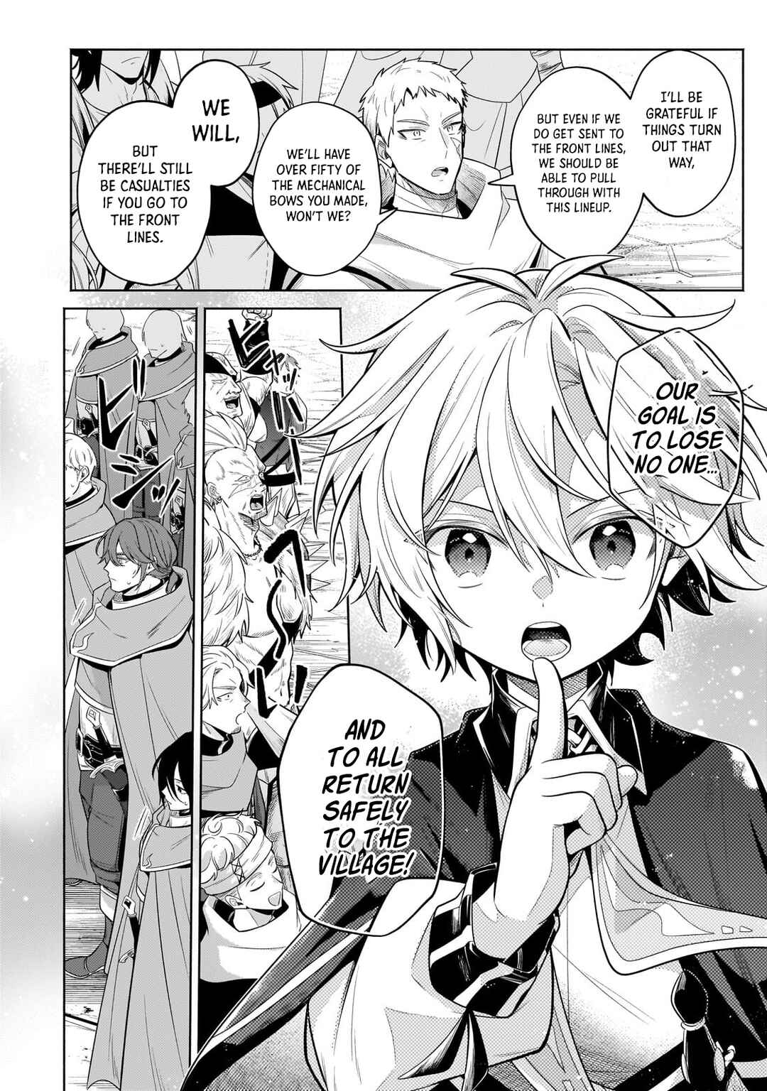 Page 8 Chapter 36.3 Okiraku Ryoushu no Tanoshii Ryouchi Bouei ~Seisan-kei Majutsu de Na mo na Kimura wo Saikyou no Jousai Toshi ni~