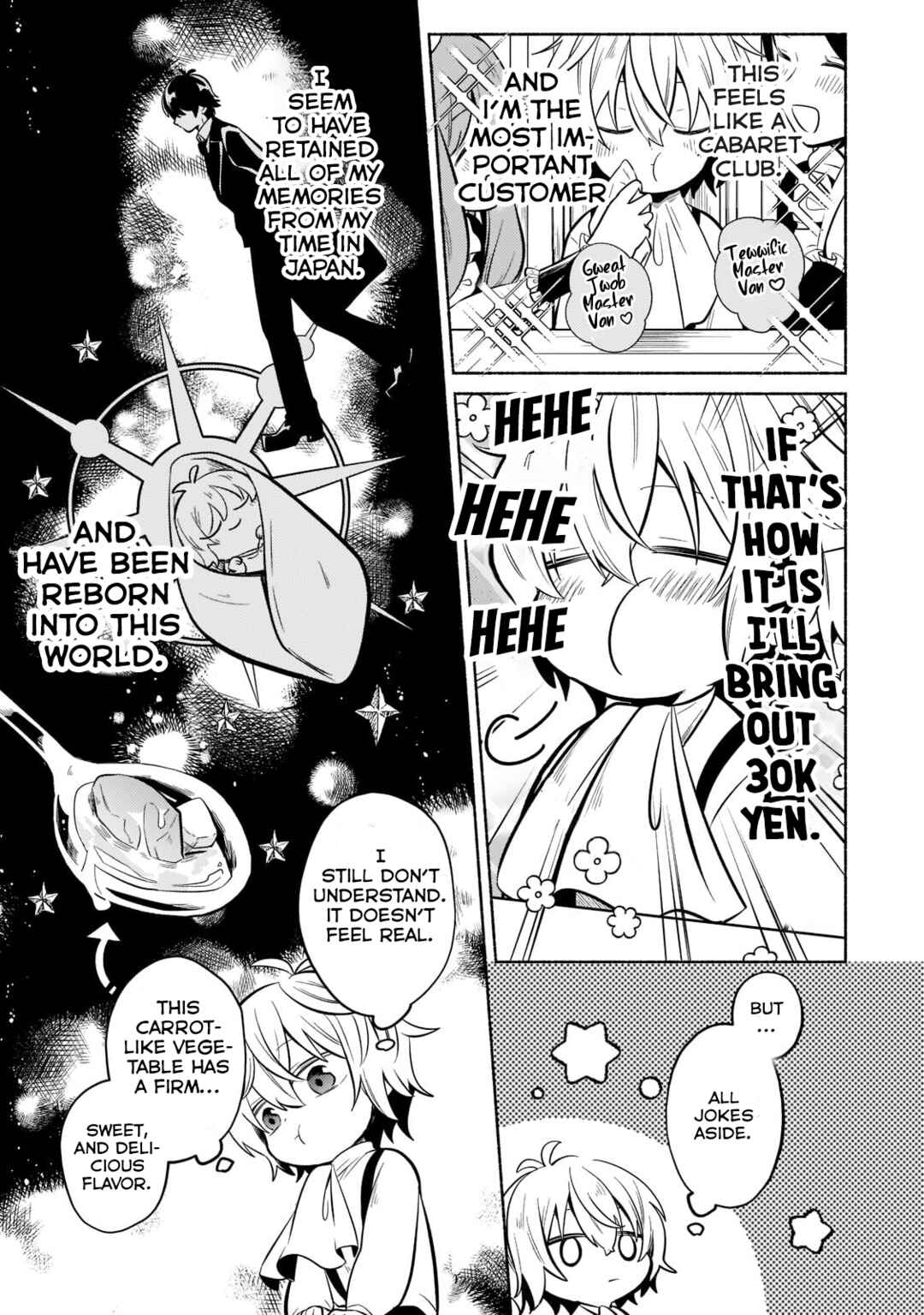 Page 13 Chapter 1 Okiraku Ryoushu no Tanoshii Ryouchi Bouei ~Seisan-kei Majutsu de Na mo na Kimura wo Saikyou no Jousai Toshi ni~