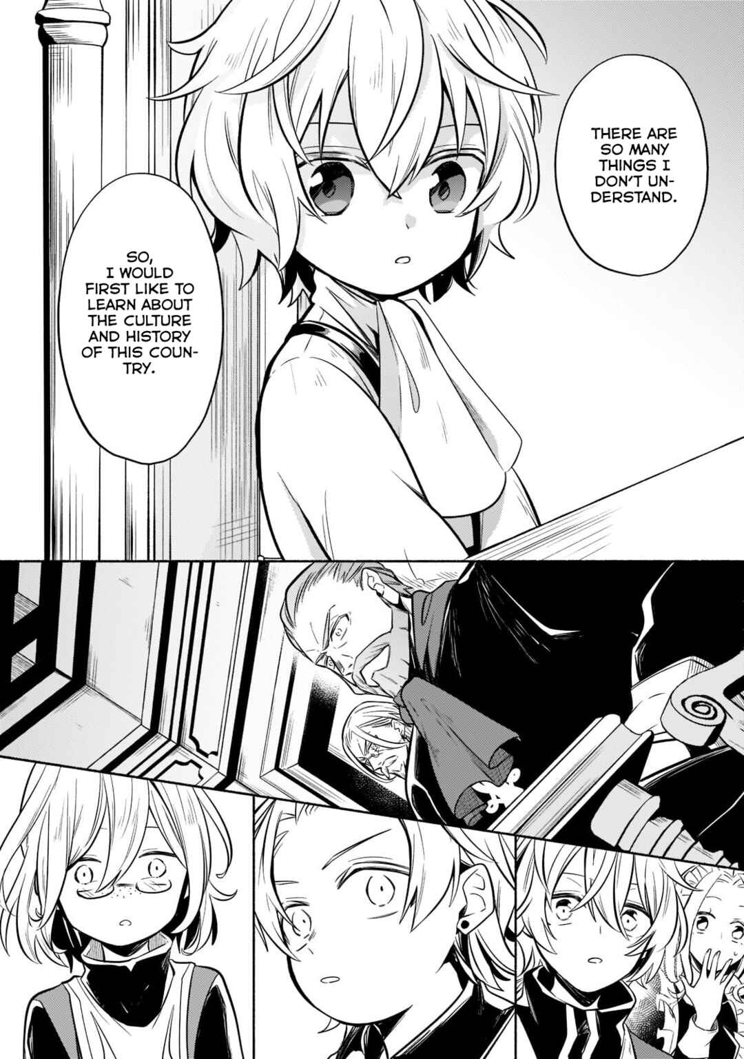 Page 16 Chapter 1 Okiraku Ryoushu no Tanoshii Ryouchi Bouei ~Seisan-kei Majutsu de Na mo na Kimura wo Saikyou no Jousai Toshi ni~