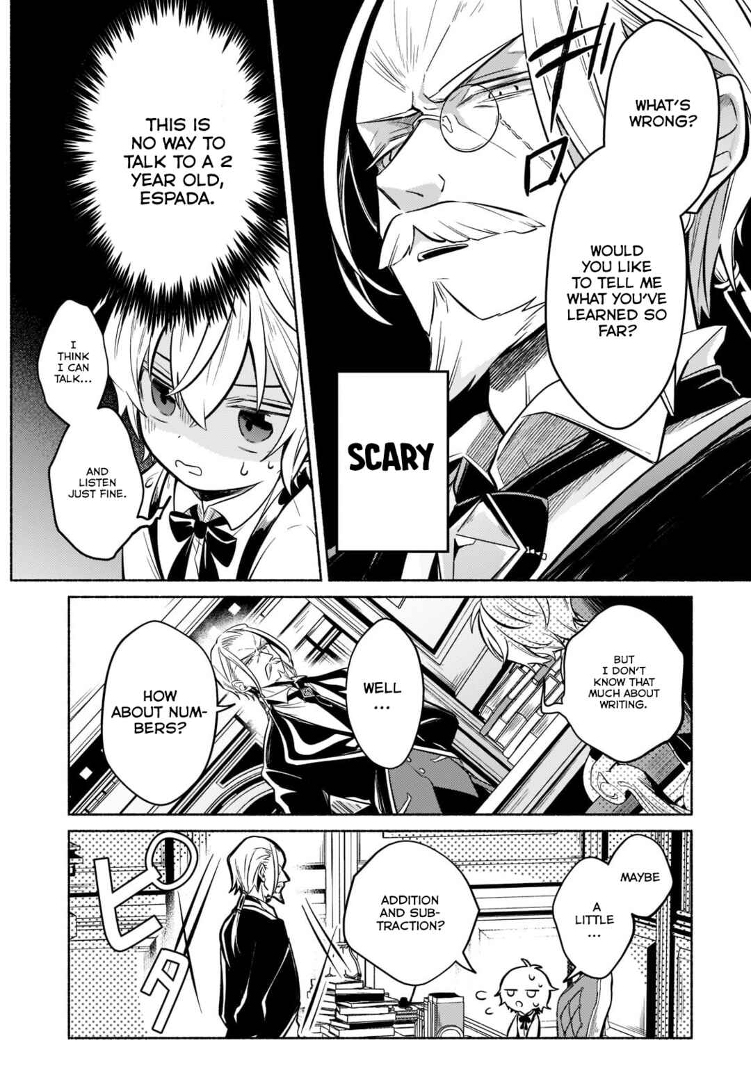 Page 23 Chapter 1 Okiraku Ryoushu no Tanoshii Ryouchi Bouei ~Seisan-kei Majutsu de Na mo na Kimura wo Saikyou no Jousai Toshi ni~
