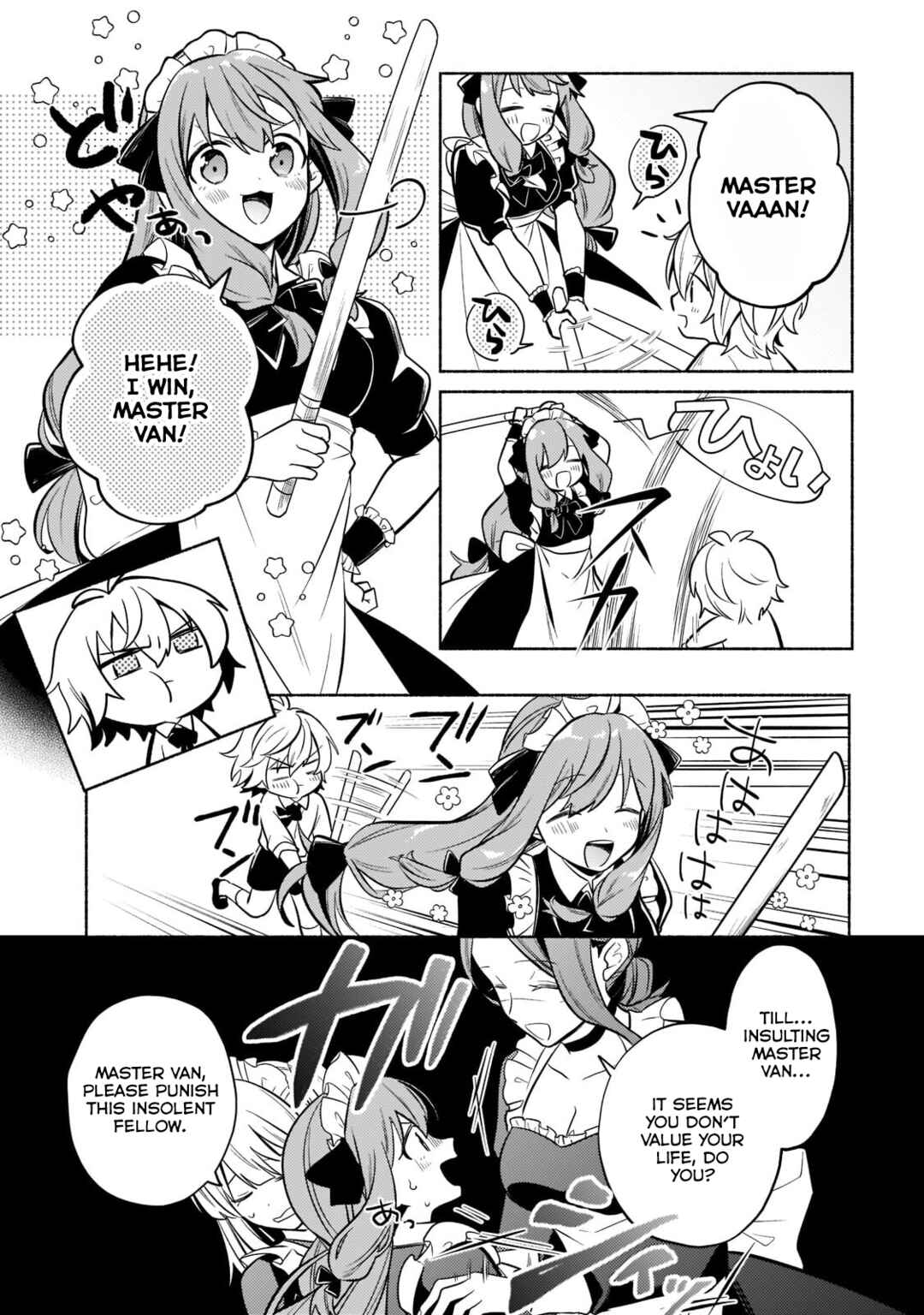 Page 27 Chapter 1 Okiraku Ryoushu no Tanoshii Ryouchi Bouei ~Seisan-kei Majutsu de Na mo na Kimura wo Saikyou no Jousai Toshi ni~
