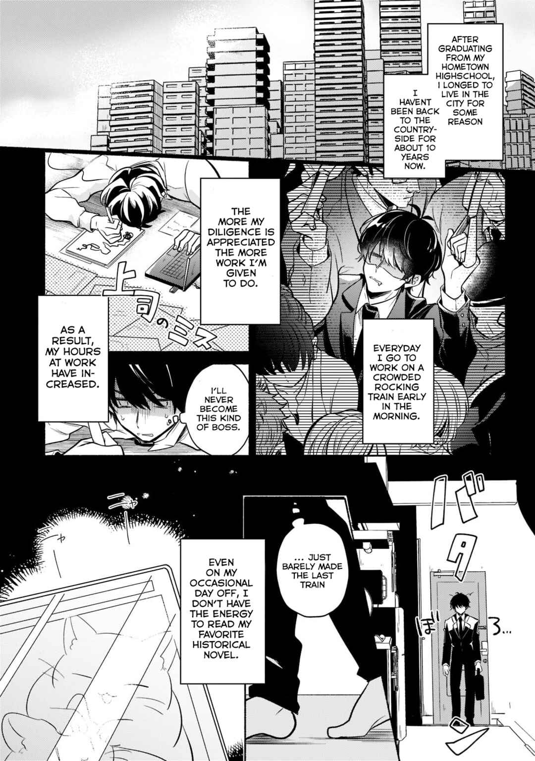 Page 4 Chapter 1 Okiraku Ryoushu no Tanoshii Ryouchi Bouei ~Seisan-kei Majutsu de Na mo na Kimura wo Saikyou no Jousai Toshi ni~