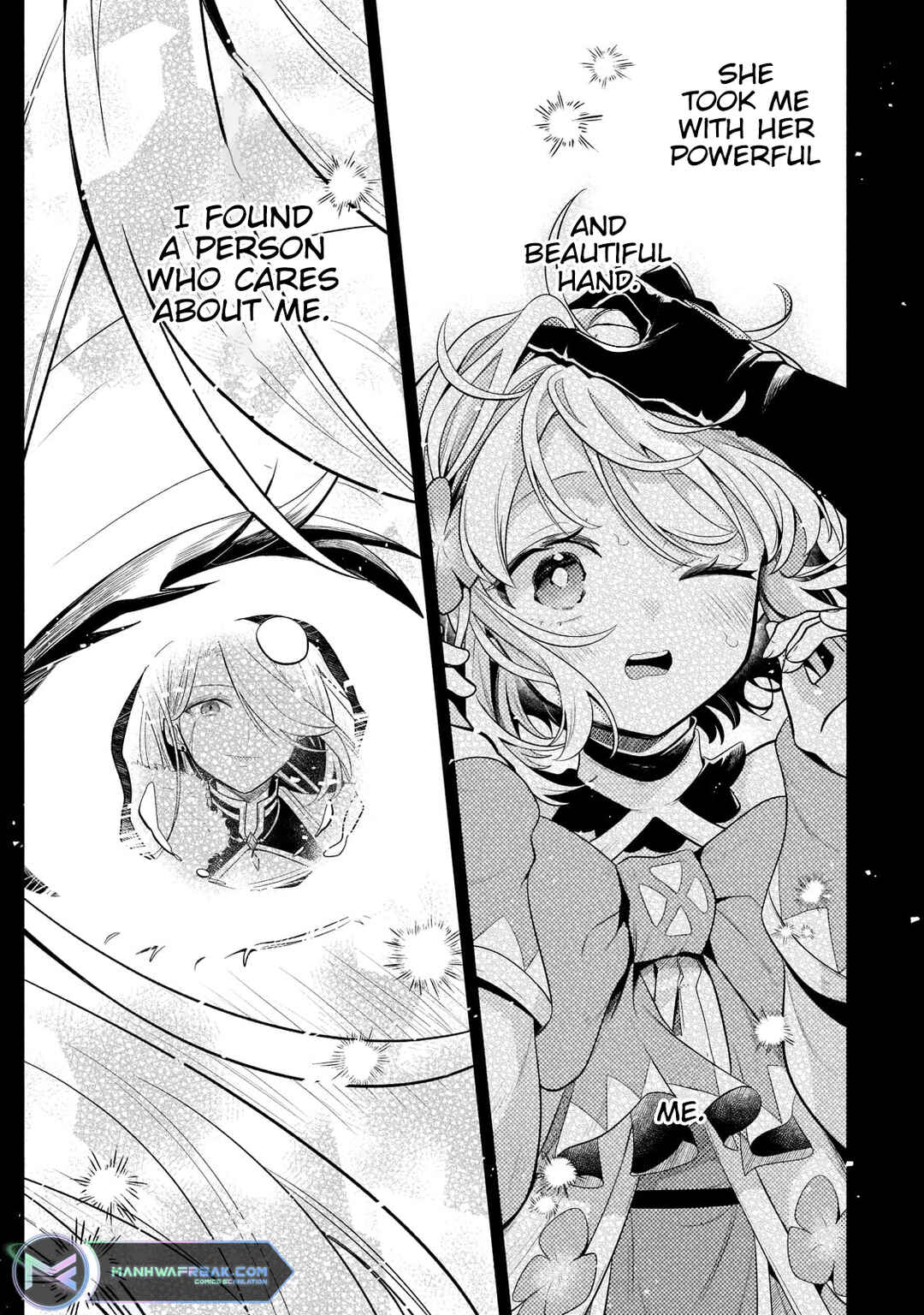 Page 12 Chapter 17.1 Okiraku Ryoushu no Tanoshii Ryouchi Bouei ~Seisan-kei Majutsu de Na mo na Kimura wo Saikyou no Jousai Toshi ni~