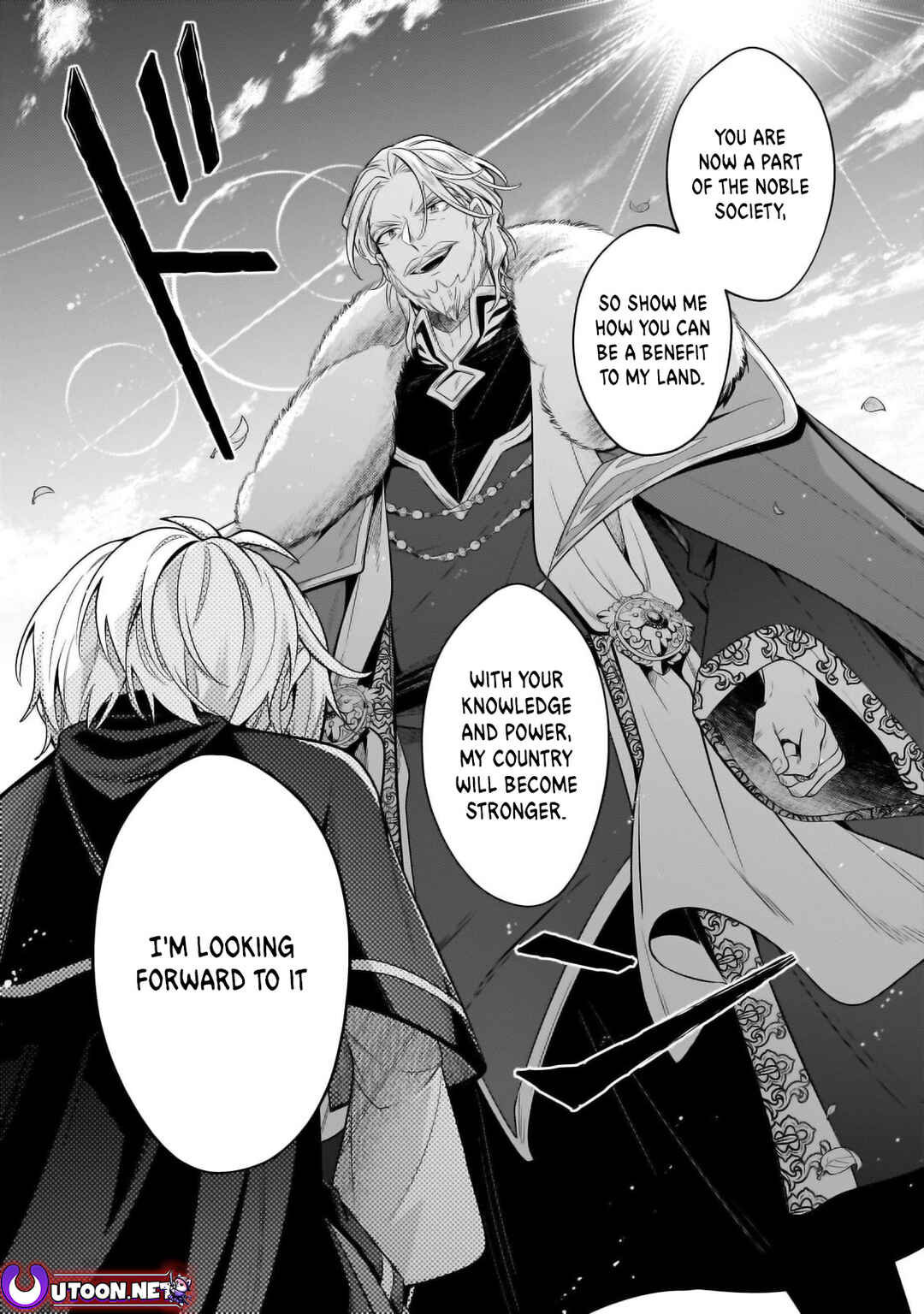 Page 9 Chapter 32.3 Okiraku Ryoushu no Tanoshii Ryouchi Bouei ~Seisan-kei Majutsu de Na mo na Kimura wo Saikyou no Jousai Toshi ni~