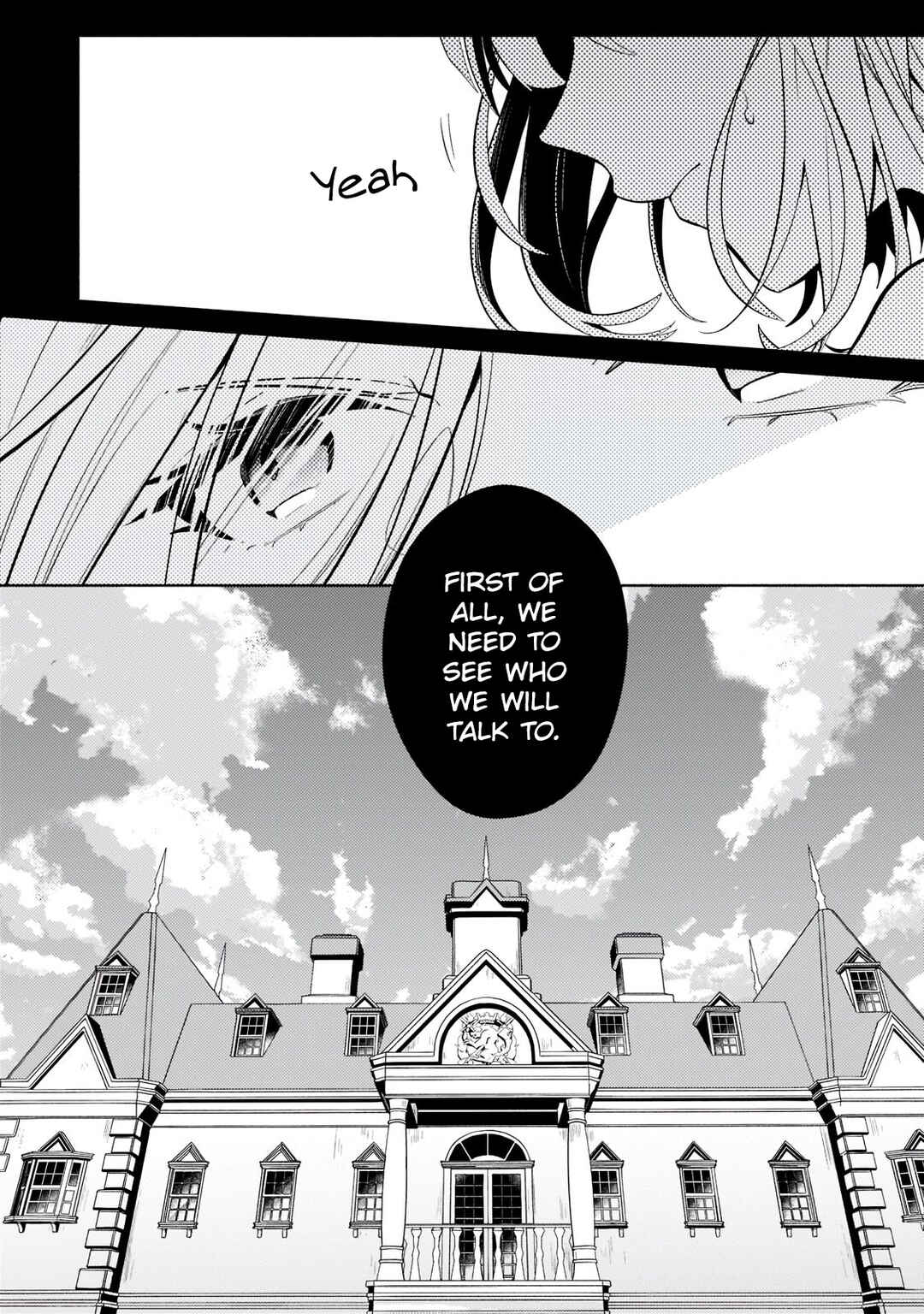 Page 4 Chapter 16.1 Okiraku Ryoushu no Tanoshii Ryouchi Bouei ~Seisan-kei Majutsu de Na mo na Kimura wo Saikyou no Jousai Toshi ni~