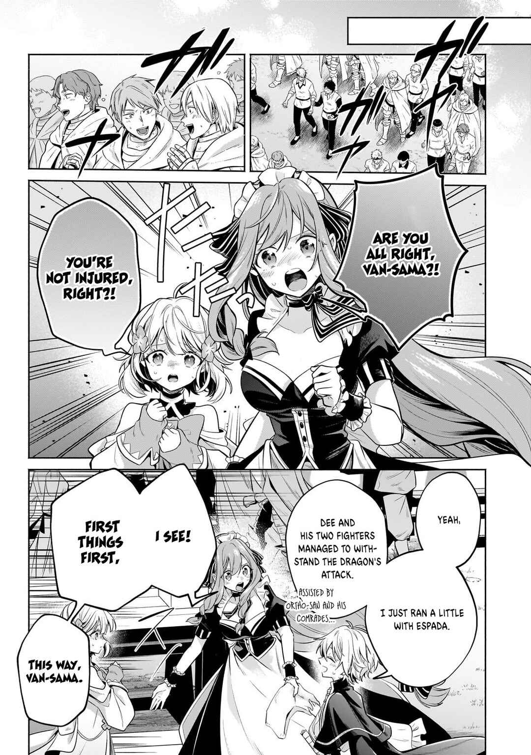 Page 10 Chapter 21.3 Okiraku Ryoushu no Tanoshii Ryouchi Bouei ~Seisan-kei Majutsu de Na mo na Kimura wo Saikyou no Jousai Toshi ni~
