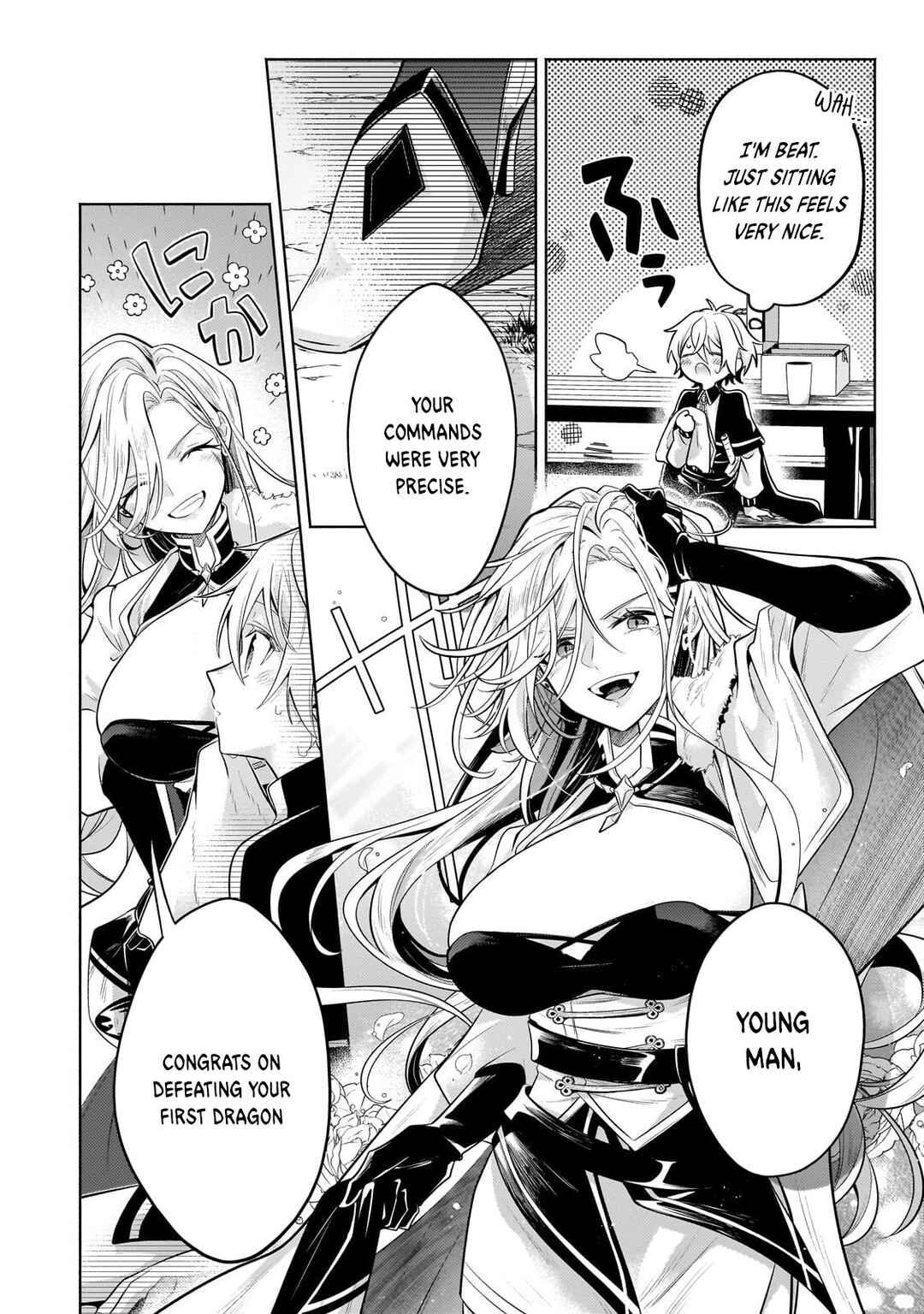 Page 11 Chapter 21.3 Okiraku Ryoushu no Tanoshii Ryouchi Bouei ~Seisan-kei Majutsu de Na mo na Kimura wo Saikyou no Jousai Toshi ni~