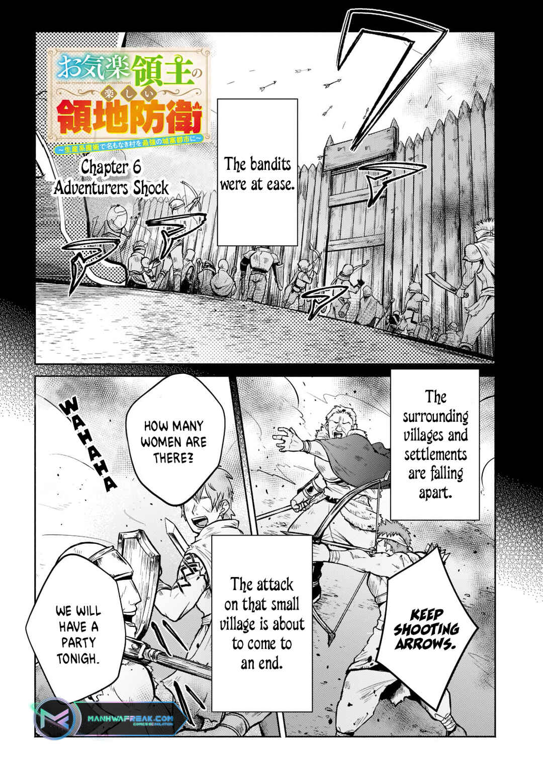 Page 2 Chapter 6 Okiraku Ryoushu no Tanoshii Ryouchi Bouei ~Seisan-kei Majutsu de Na mo na Kimura wo Saikyou no Jousai Toshi ni~