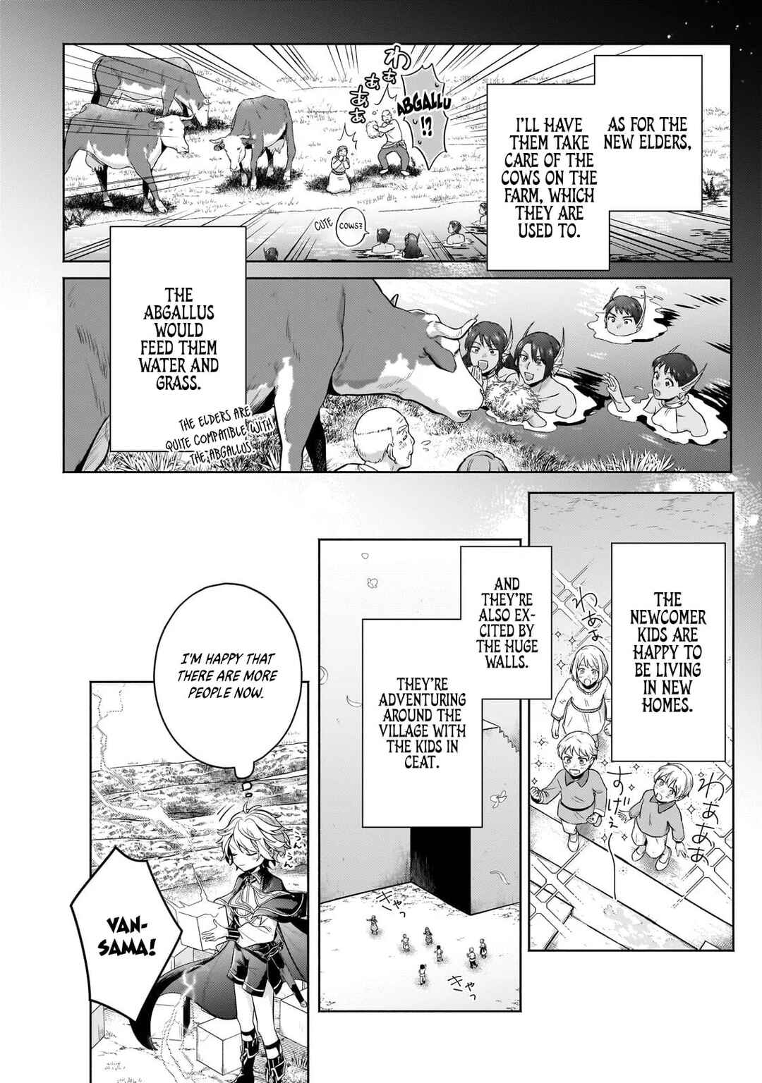 Page 4 Chapter 27.1 Okiraku Ryoushu no Tanoshii Ryouchi Bouei ~Seisan-kei Majutsu de Na mo na Kimura wo Saikyou no Jousai Toshi ni~