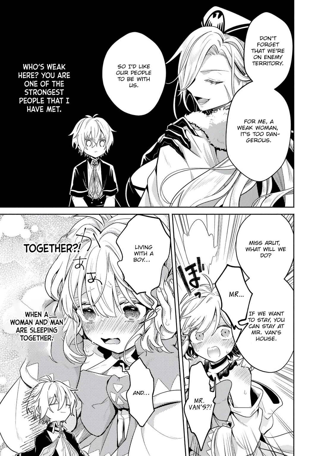 Page 7 Chapter 17.3 Okiraku Ryoushu no Tanoshii Ryouchi Bouei ~Seisan-kei Majutsu de Na mo na Kimura wo Saikyou no Jousai Toshi ni~