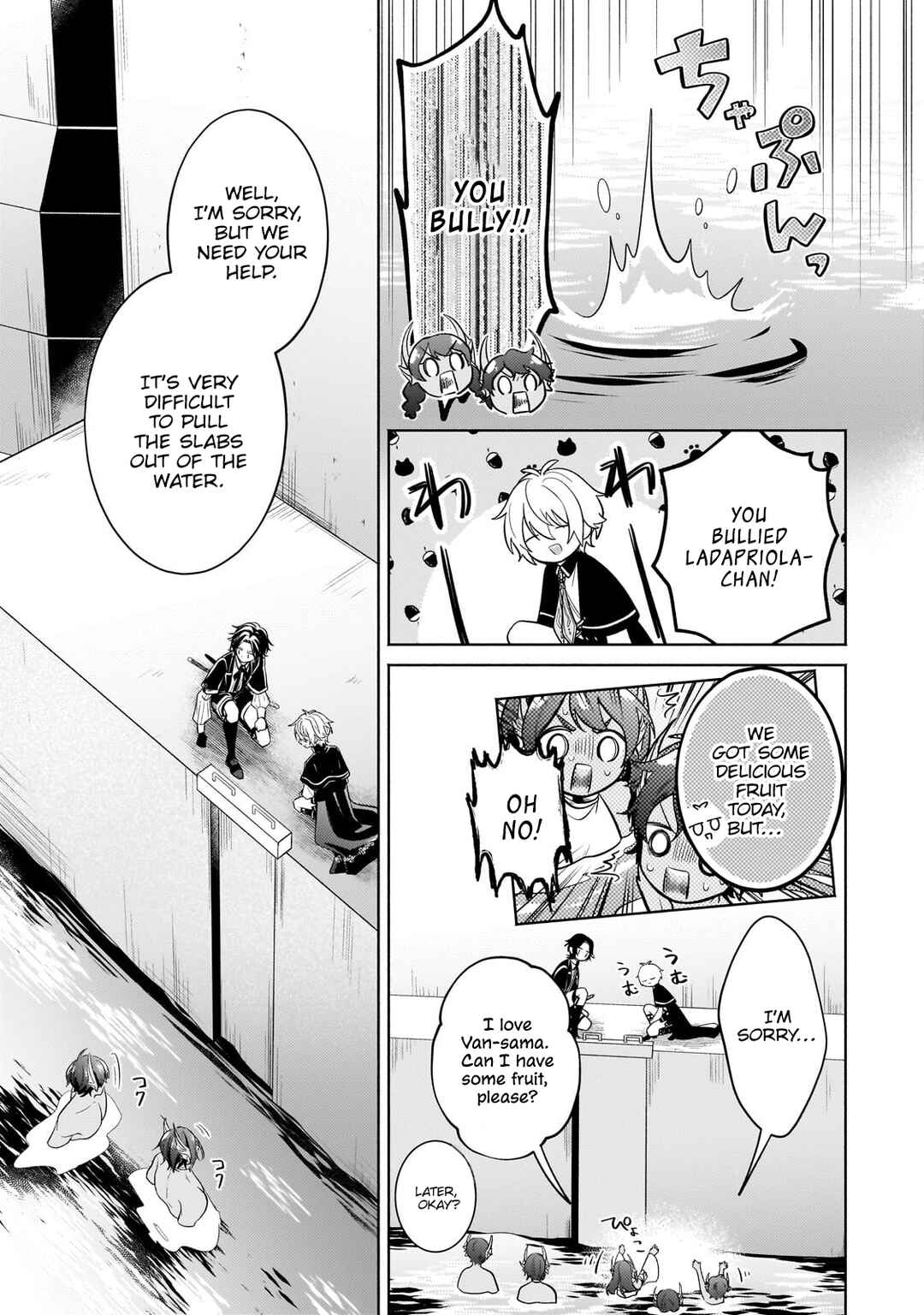 Page 6 Chapter 19.1 Okiraku Ryoushu no Tanoshii Ryouchi Bouei ~Seisan-kei Majutsu de Na mo na Kimura wo Saikyou no Jousai Toshi ni~