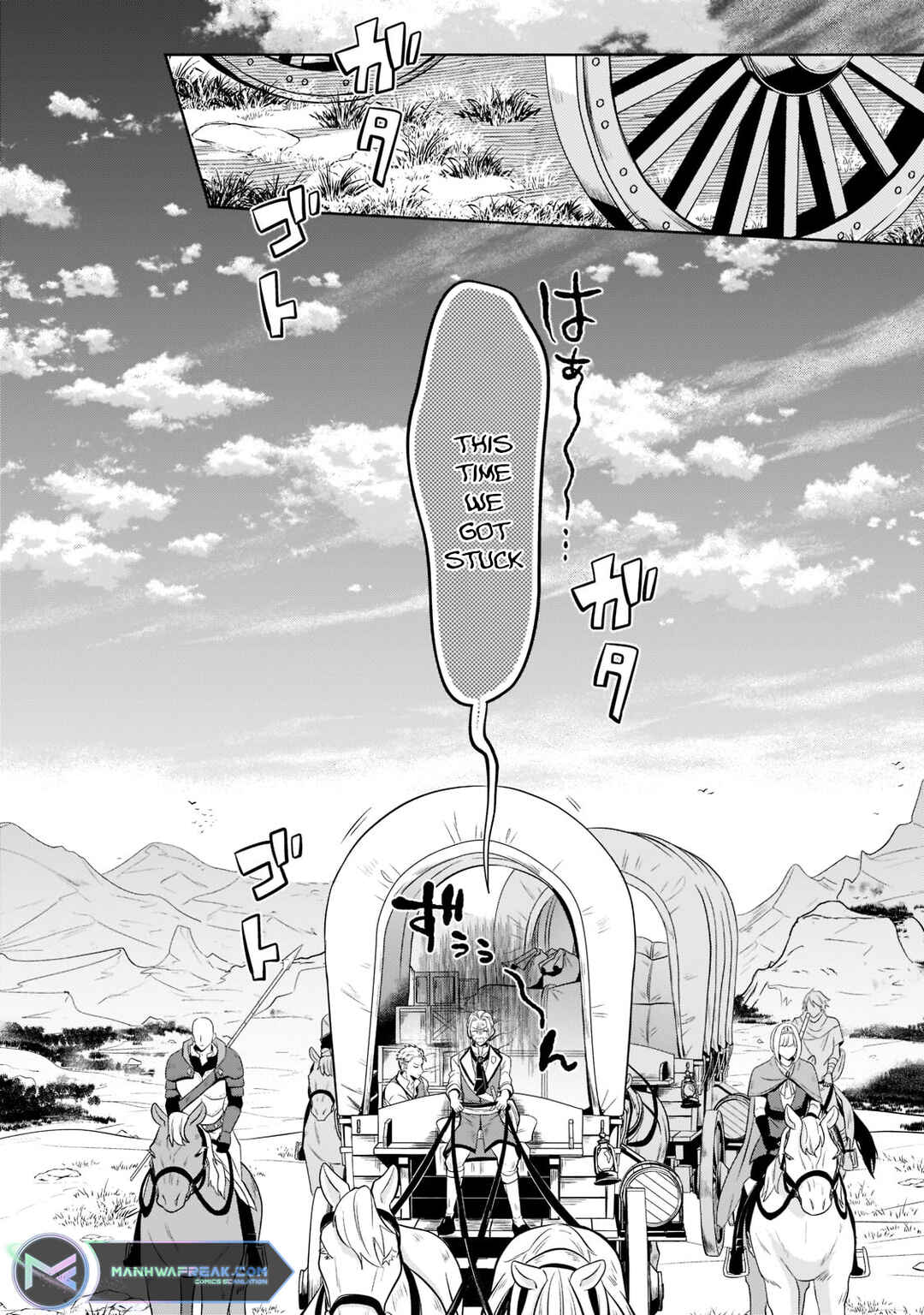Page 16 Chapter 13.1 Okiraku Ryoushu no Tanoshii Ryouchi Bouei ~Seisan-kei Majutsu de Na mo na Kimura wo Saikyou no Jousai Toshi ni~