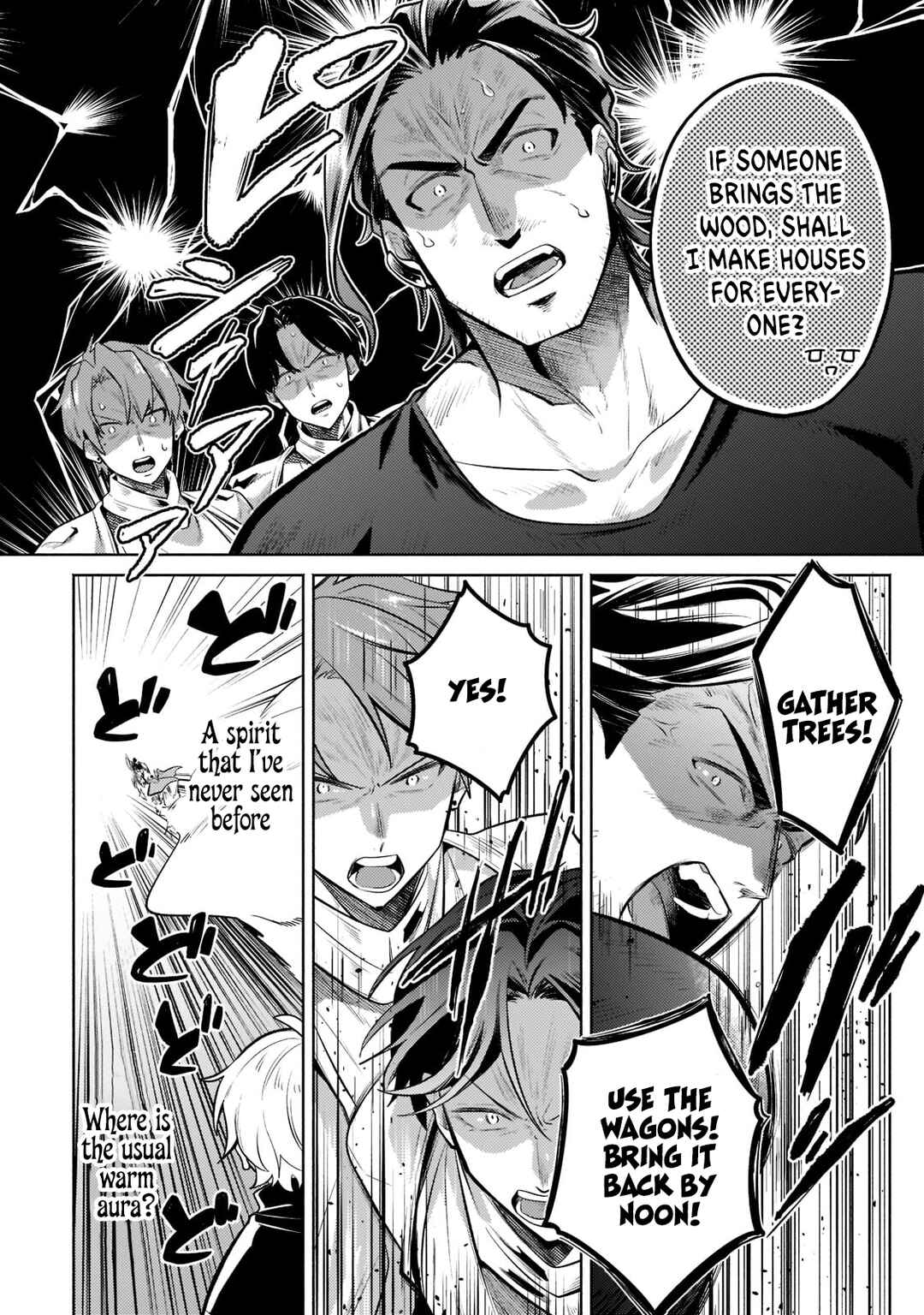 Page 23 Chapter 9 Okiraku Ryoushu no Tanoshii Ryouchi Bouei ~Seisan-kei Majutsu de Na mo na Kimura wo Saikyou no Jousai Toshi ni~