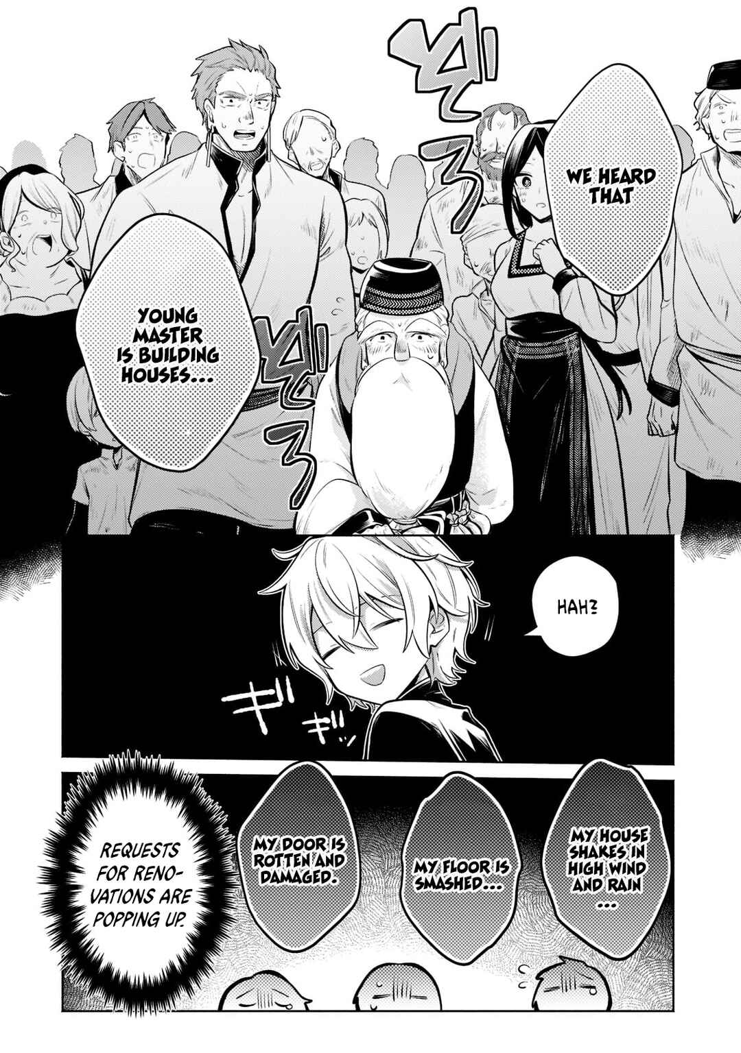 Page 25 Chapter 9 Okiraku Ryoushu no Tanoshii Ryouchi Bouei ~Seisan-kei Majutsu de Na mo na Kimura wo Saikyou no Jousai Toshi ni~