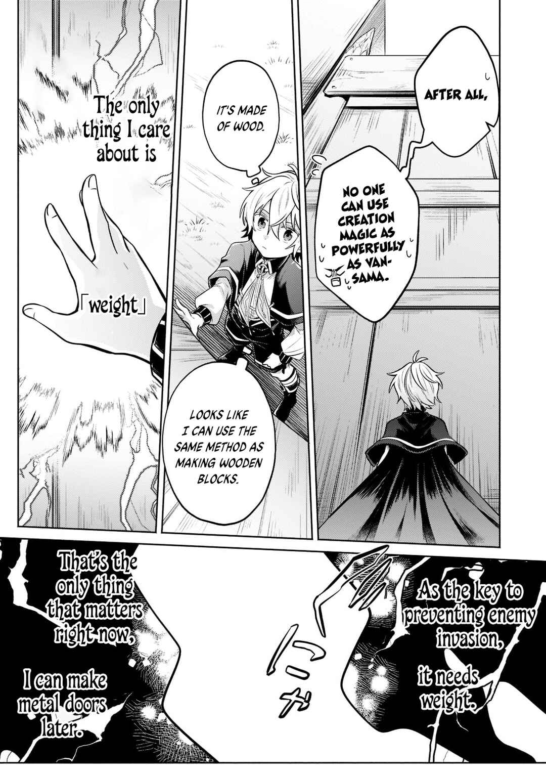 Page 6 Chapter 9 Okiraku Ryoushu no Tanoshii Ryouchi Bouei ~Seisan-kei Majutsu de Na mo na Kimura wo Saikyou no Jousai Toshi ni~
