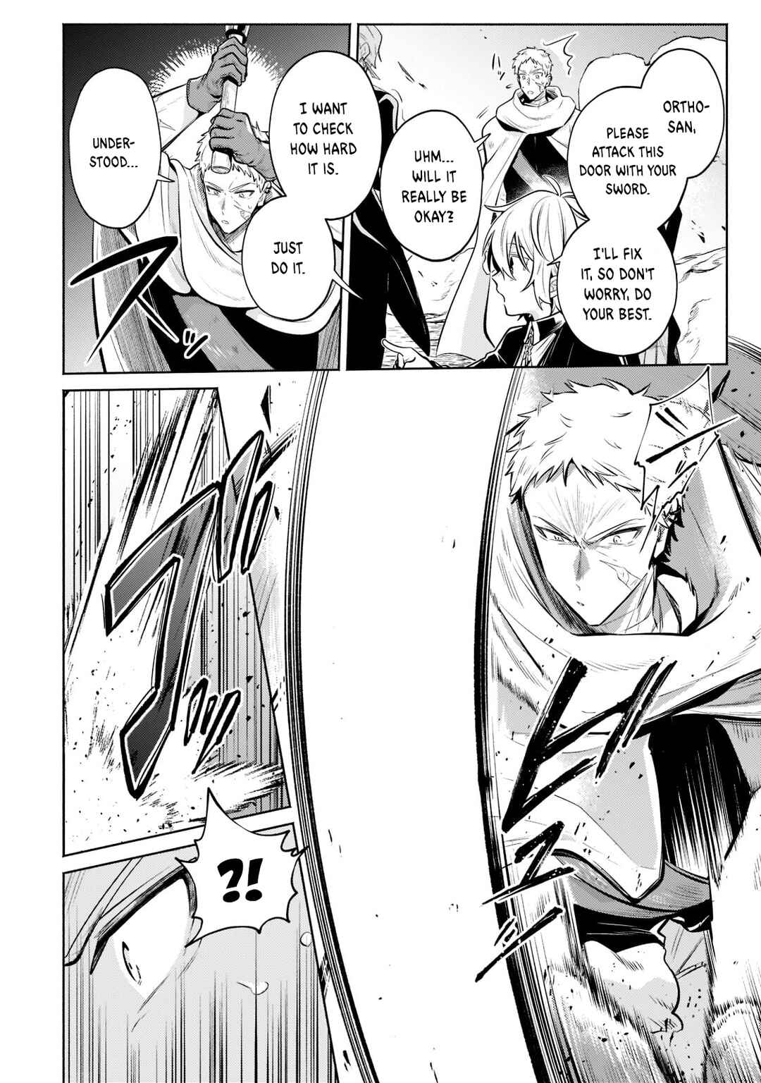 Page 9 Chapter 9 Okiraku Ryoushu no Tanoshii Ryouchi Bouei ~Seisan-kei Majutsu de Na mo na Kimura wo Saikyou no Jousai Toshi ni~