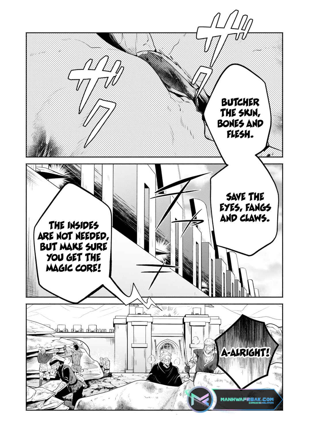 Page 2 Chapter 12.3 Okiraku Ryoushu no Tanoshii Ryouchi Bouei ~Seisan-kei Majutsu de Na mo na Kimura wo Saikyou no Jousai Toshi ni~