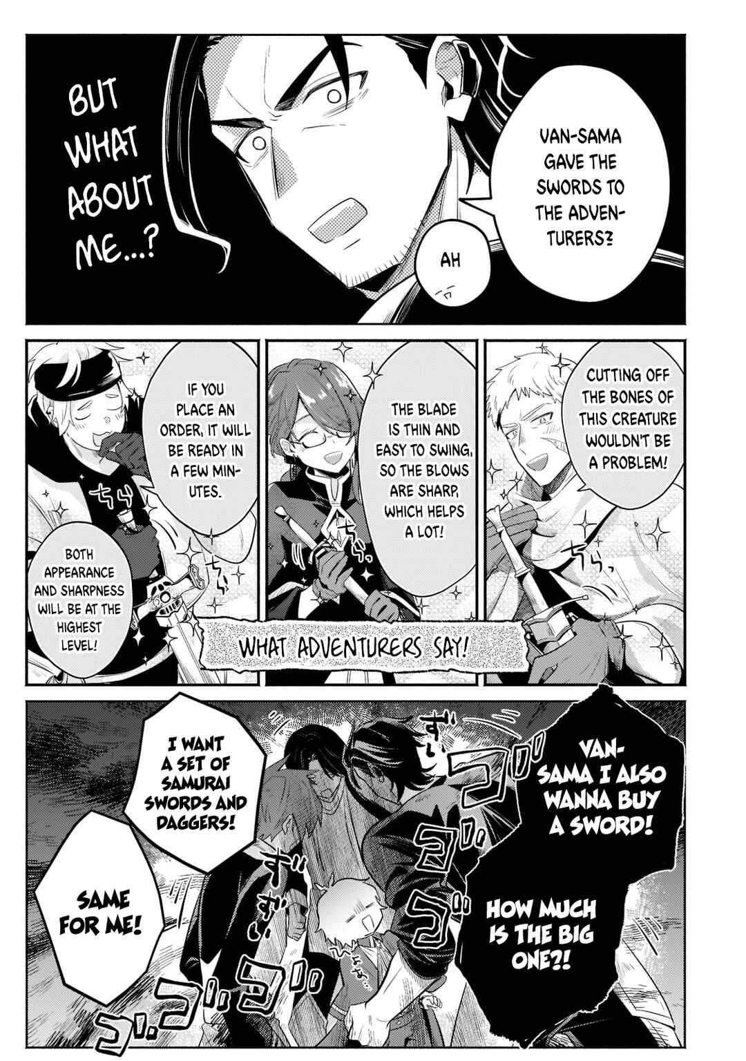 Page 8 Chapter 12.3 Okiraku Ryoushu no Tanoshii Ryouchi Bouei ~Seisan-kei Majutsu de Na mo na Kimura wo Saikyou no Jousai Toshi ni~
