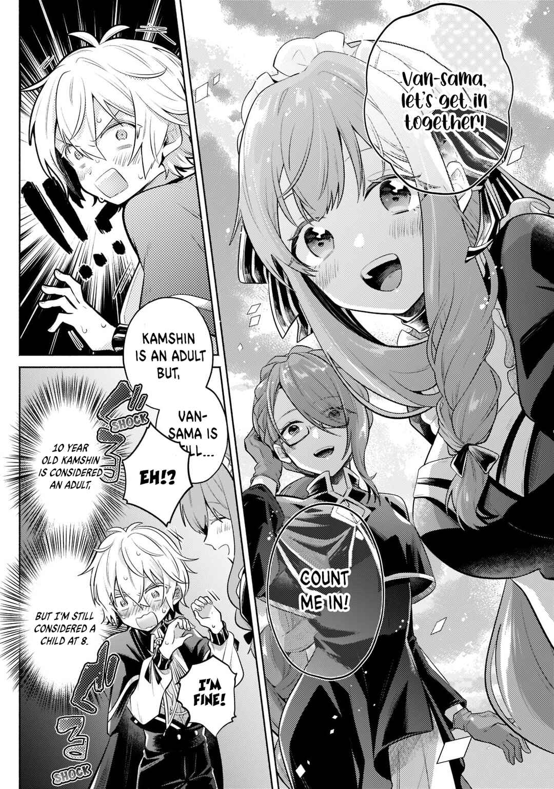 Page 6 Chapter 10 Okiraku Ryoushu no Tanoshii Ryouchi Bouei ~Seisan-kei Majutsu de Na mo na Kimura wo Saikyou no Jousai Toshi ni~